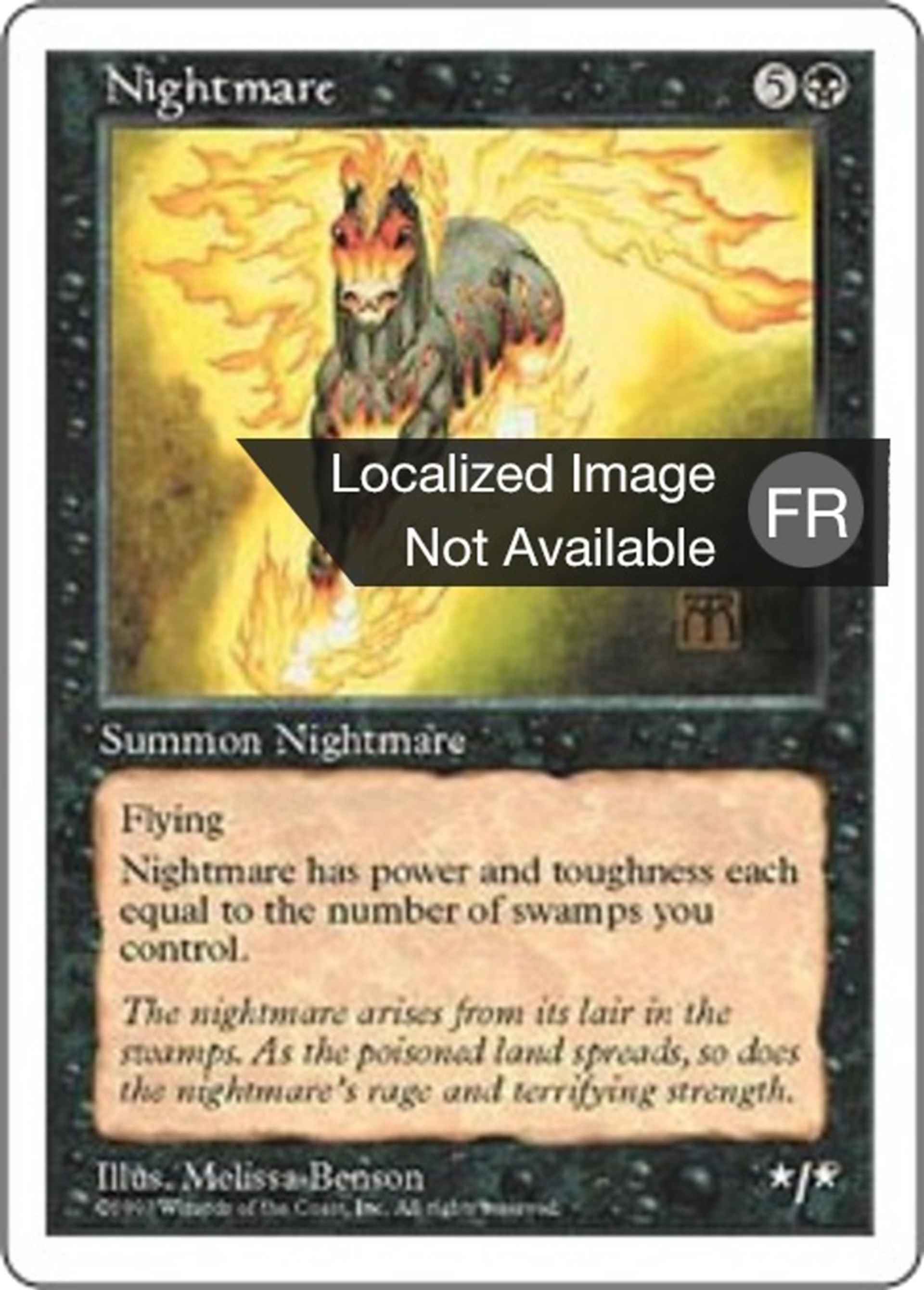 Cheval de cauchemar — Fifth Edition — Magic: The Gathering