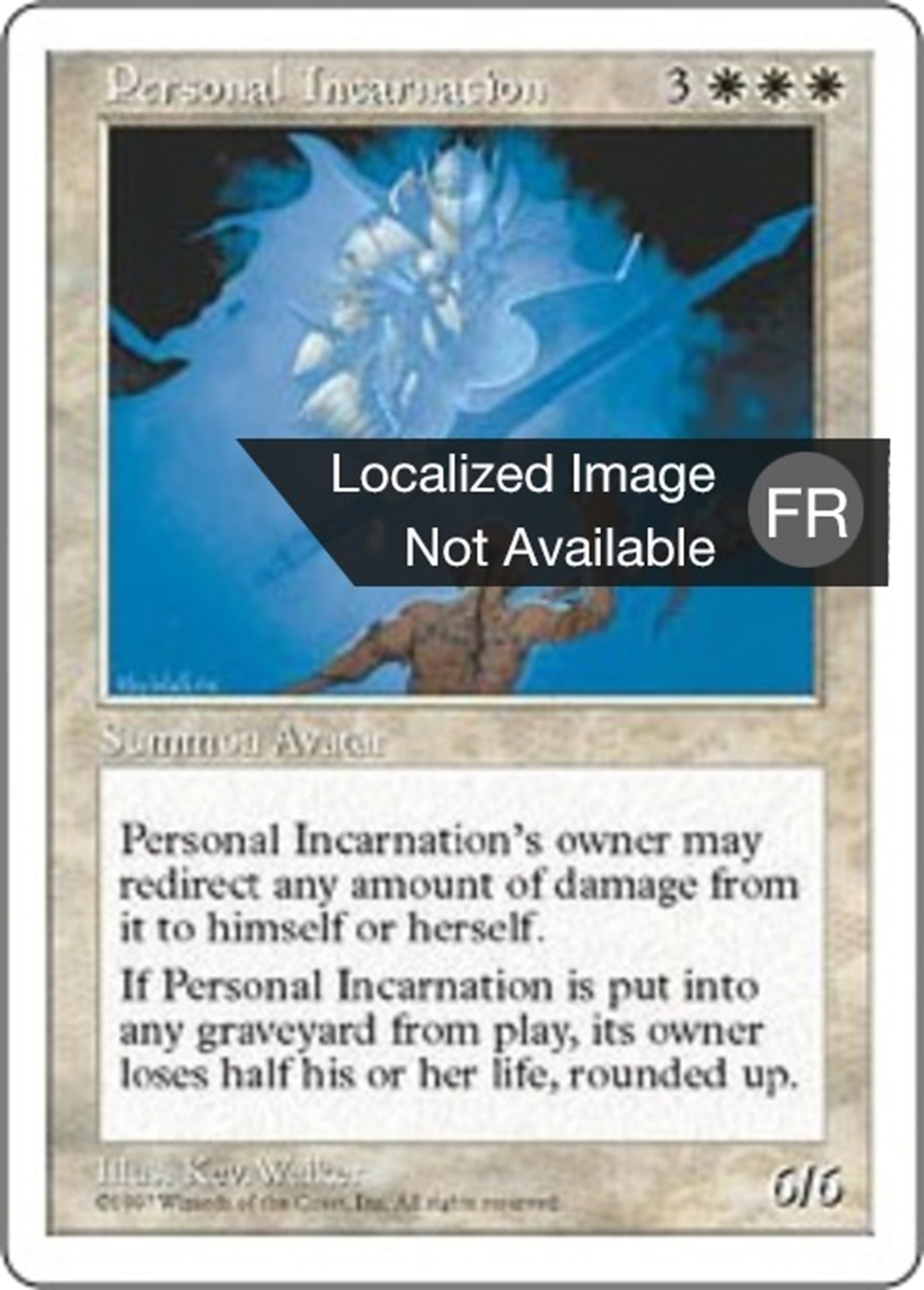 Incarnation personnelle — Fifth Edition — Magic: The Gathering