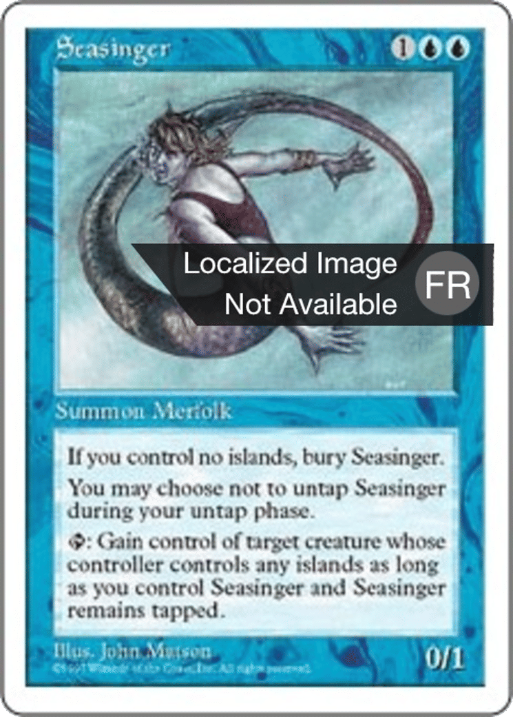 Chantemer — Fifth Edition — Magic: The Gathering