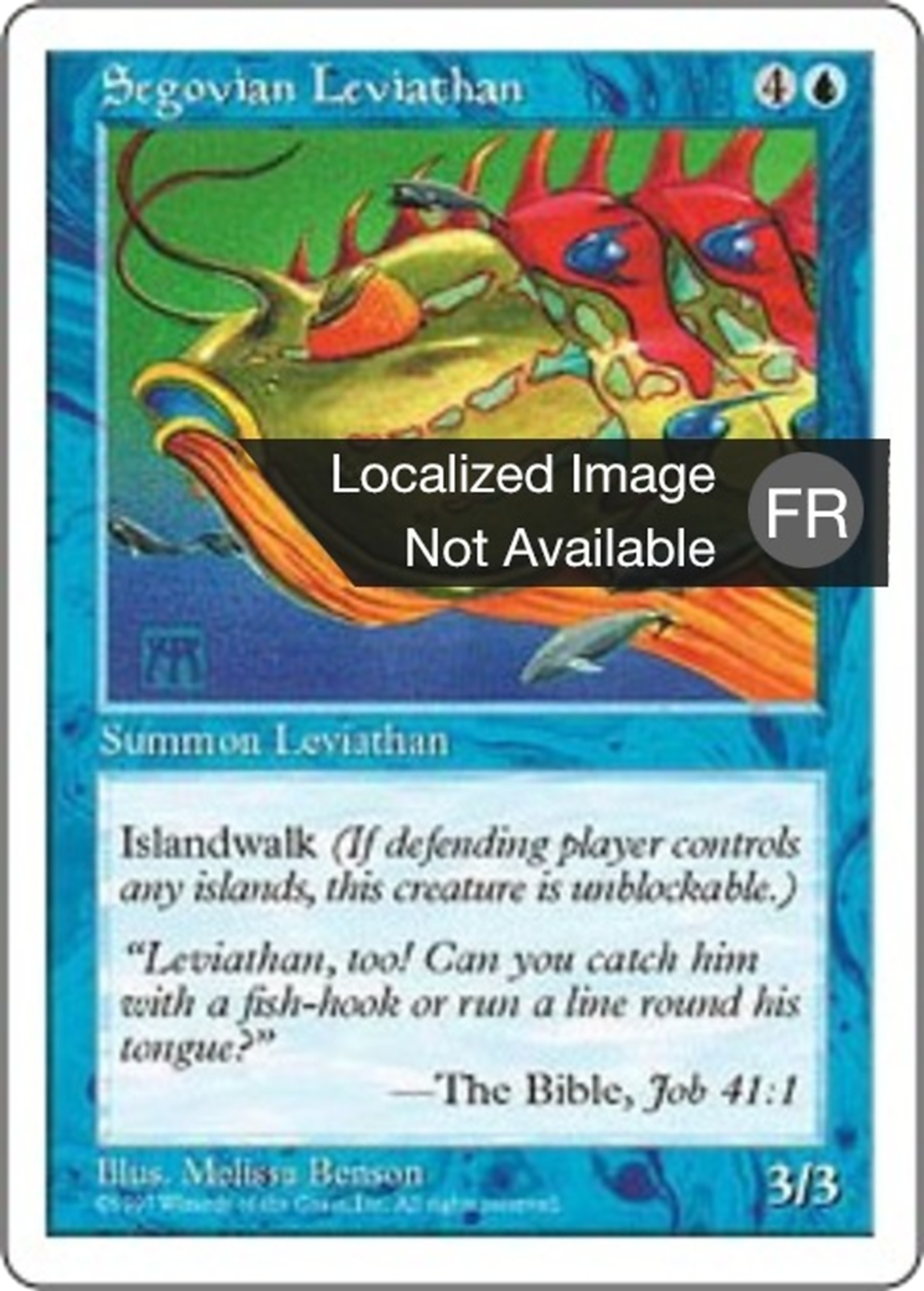 Léviathan ségovois — Fifth Edition — Magic: The Gathering