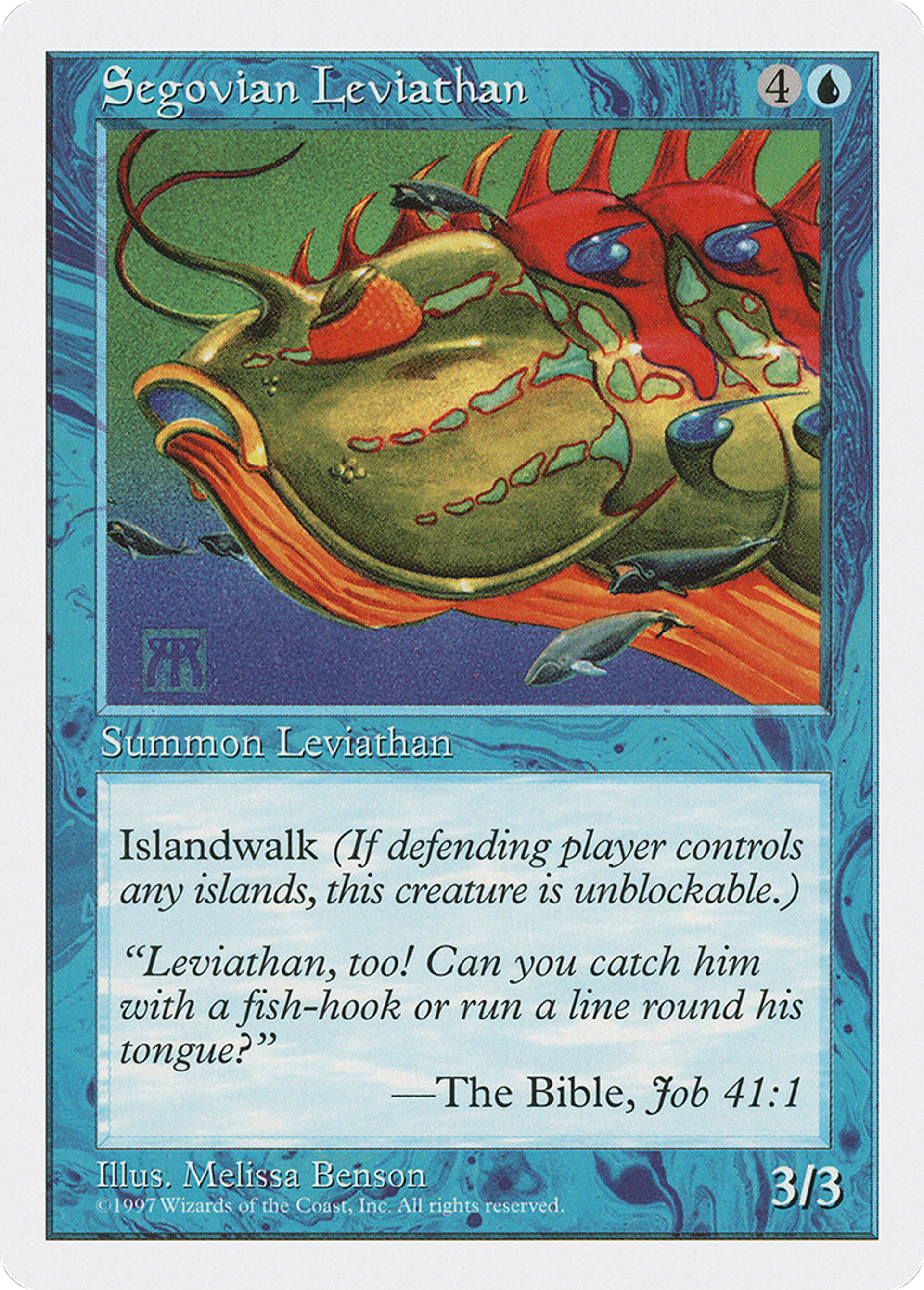 Segovian Leviathan — Fifth Edition — Magic: The Gathering