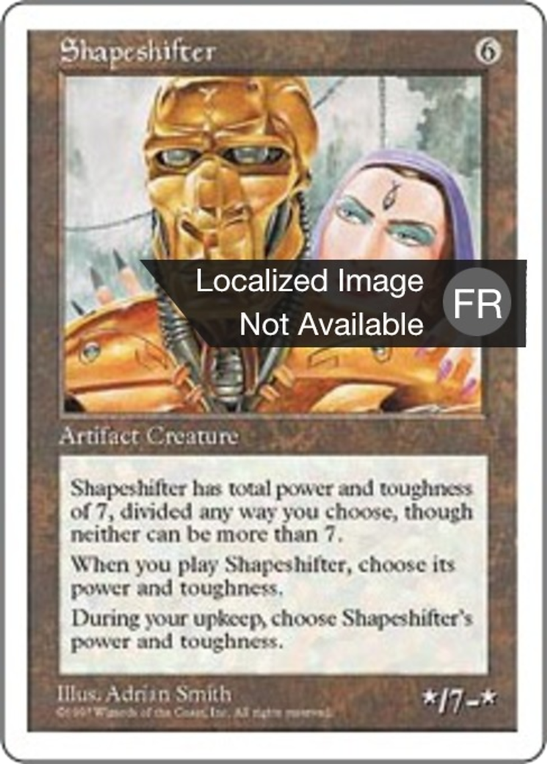Changeforme — Fifth Edition — Magic: The Gathering