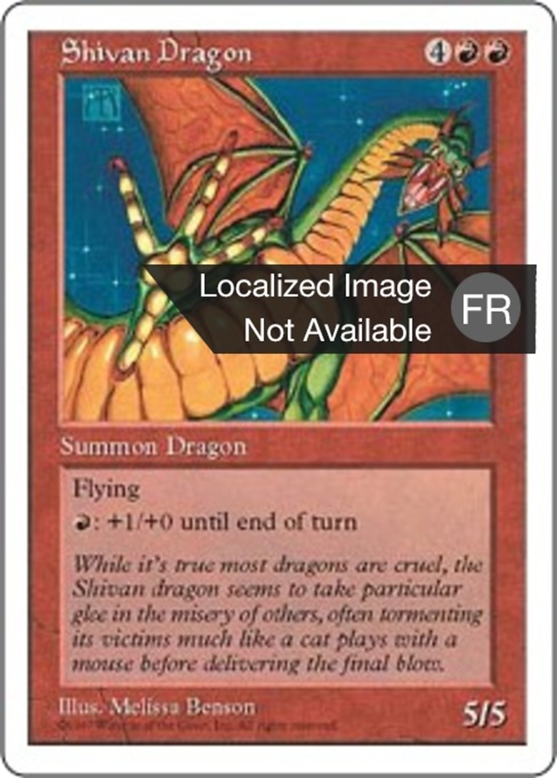 Dragon shivân — Fifth Edition — Magic: The Gathering