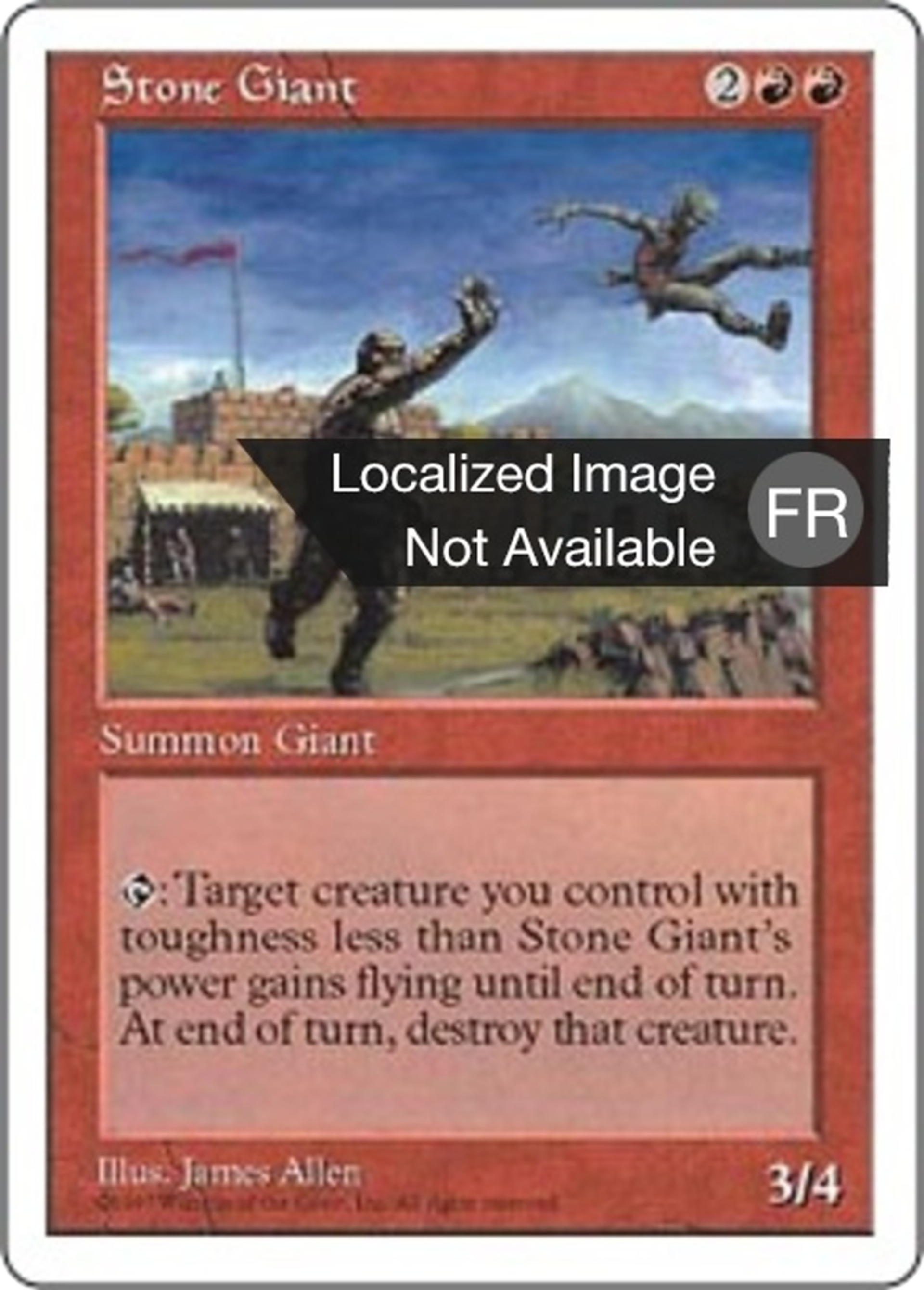Géant de pierre — Fifth Edition — Magic: The Gathering