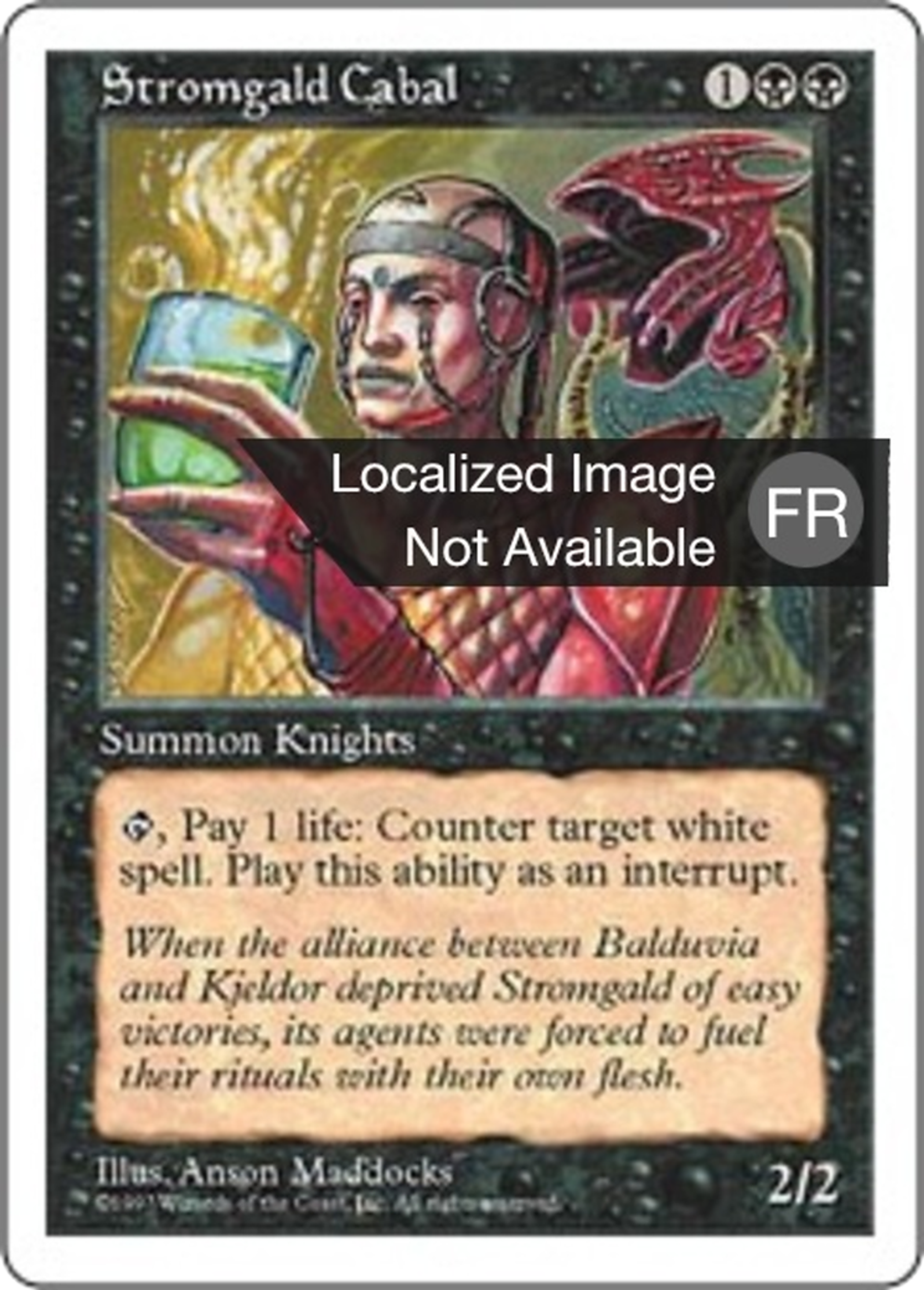 Coterie de Stromgald — Fifth Edition — Magic: The Gathering