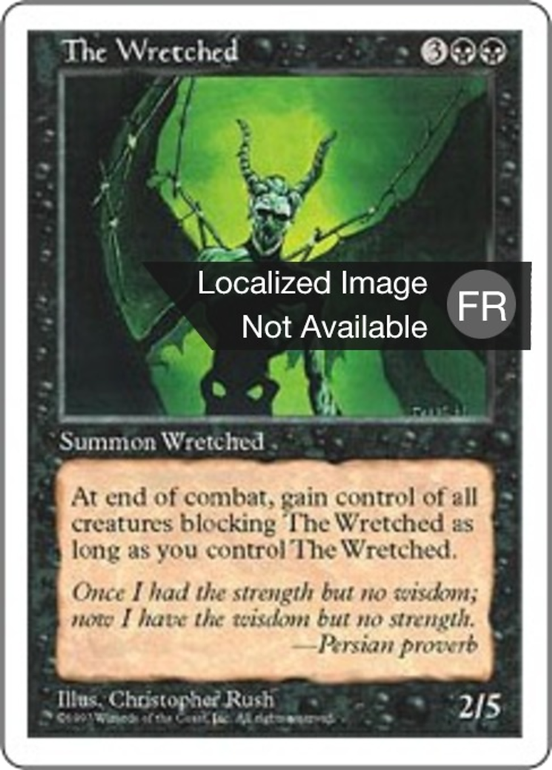Le misérable — Fifth Edition — Magic: The Gathering