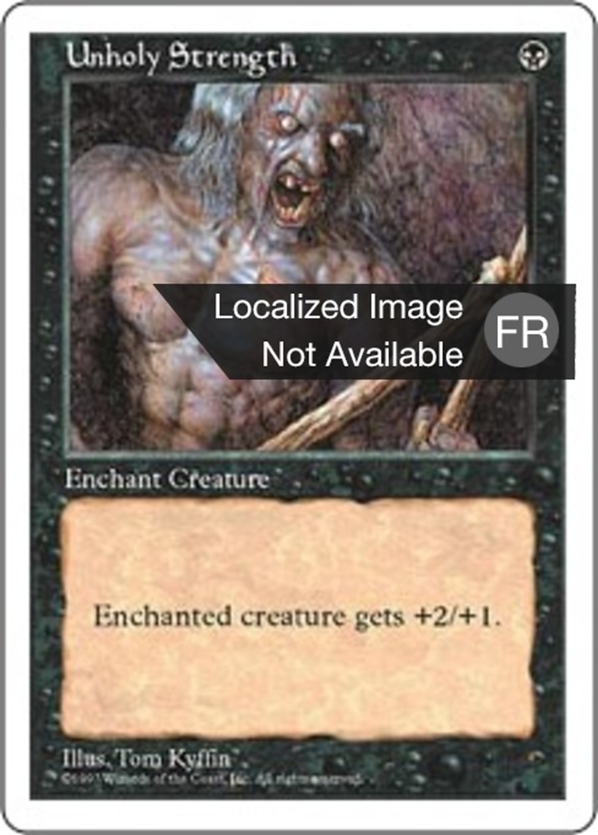Force impie — Fifth Edition — Magic: The Gathering
