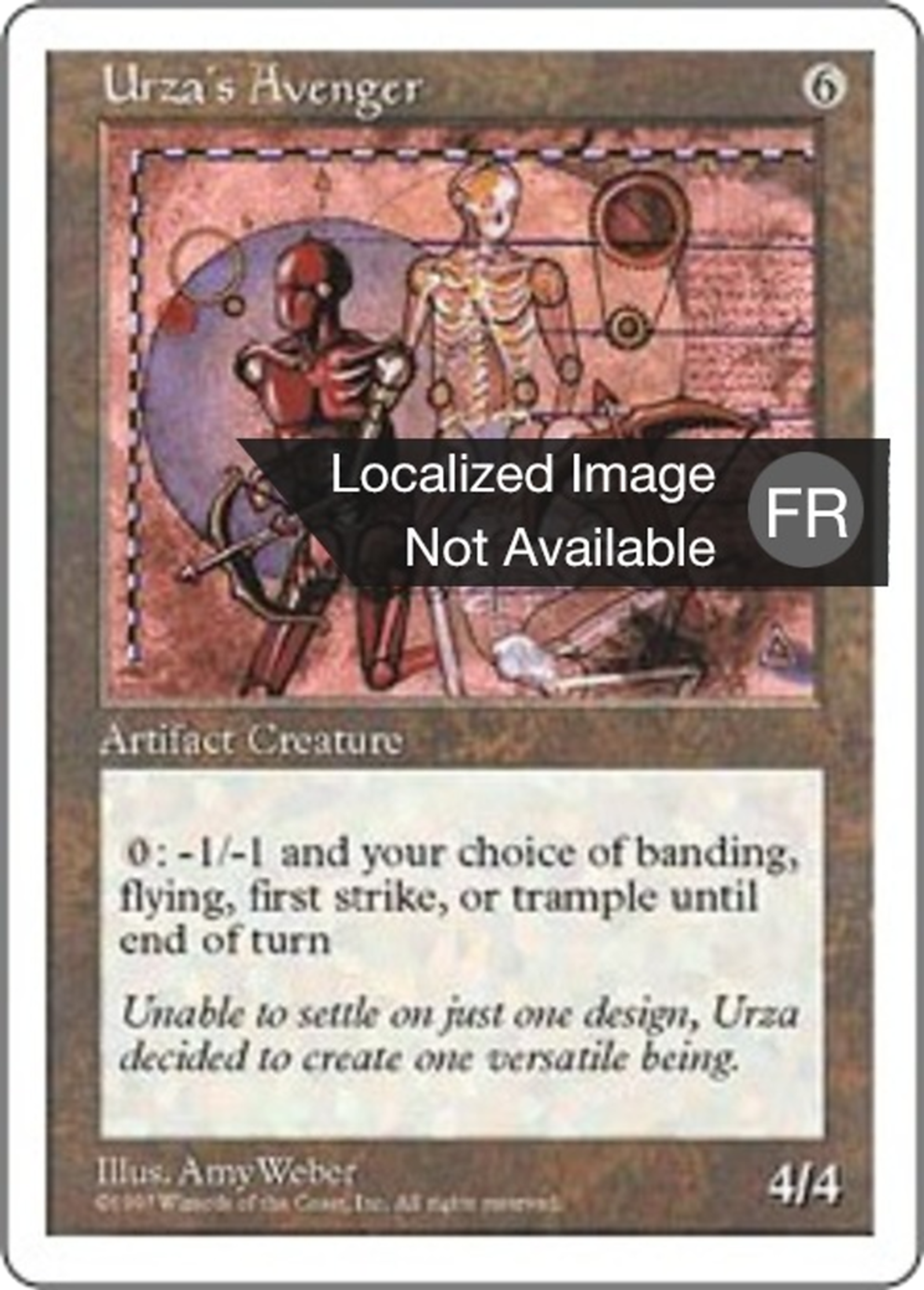 Vengeur urzalien — Fifth Edition — Magic: The Gathering