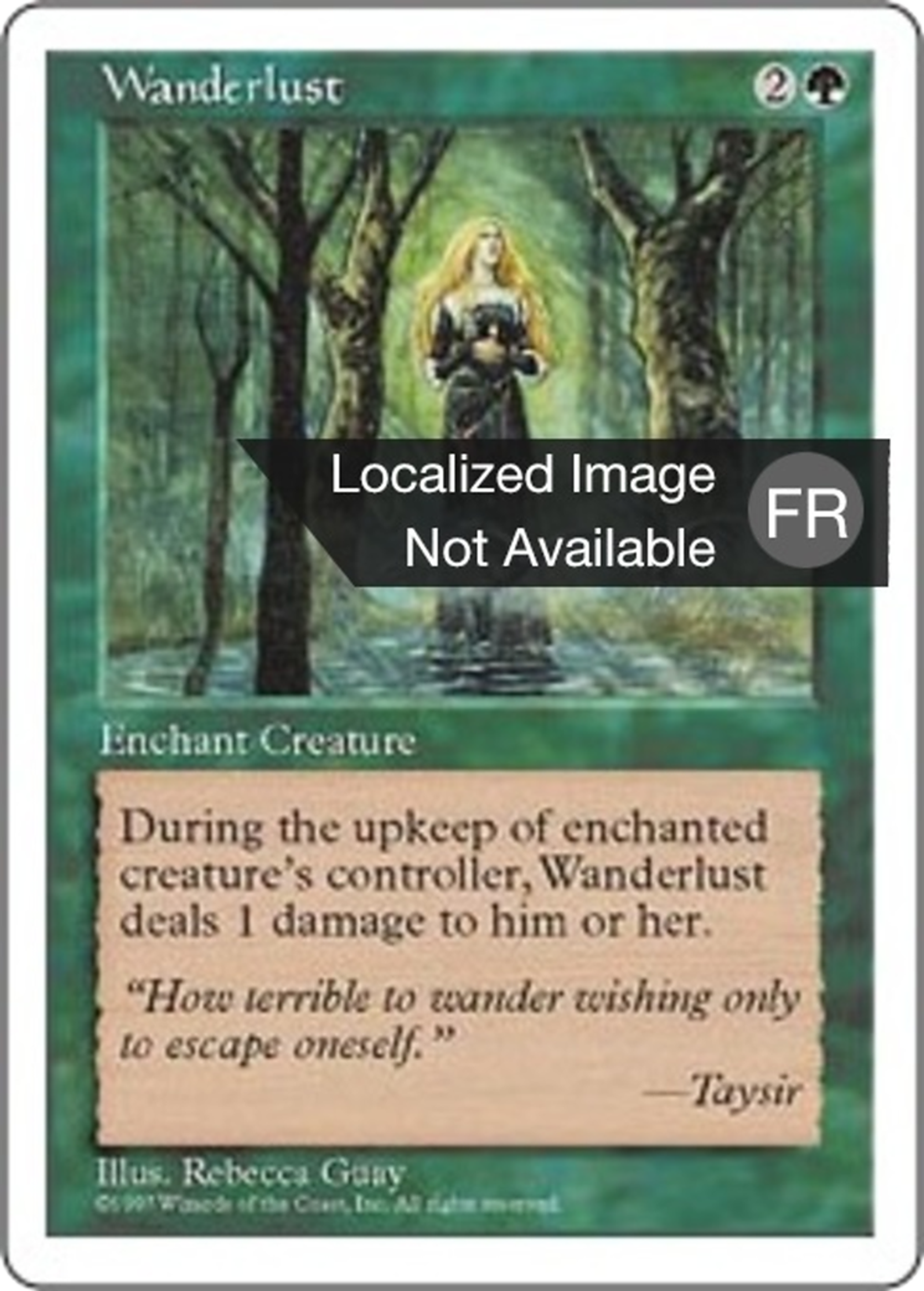 Errance — Fifth Edition — Magic: The Gathering