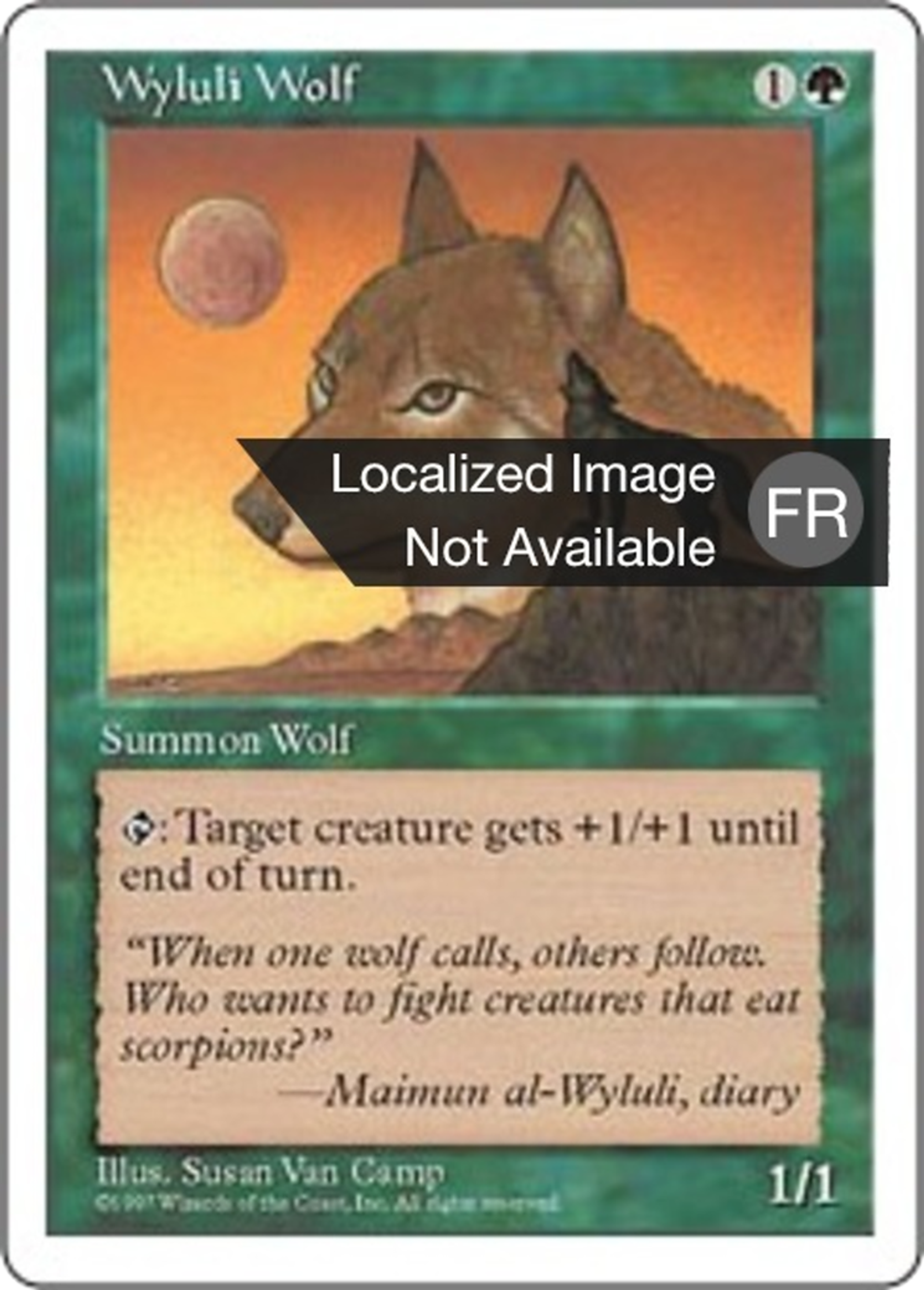 Loup de Wylouli — Fifth Edition — Magic: The Gathering