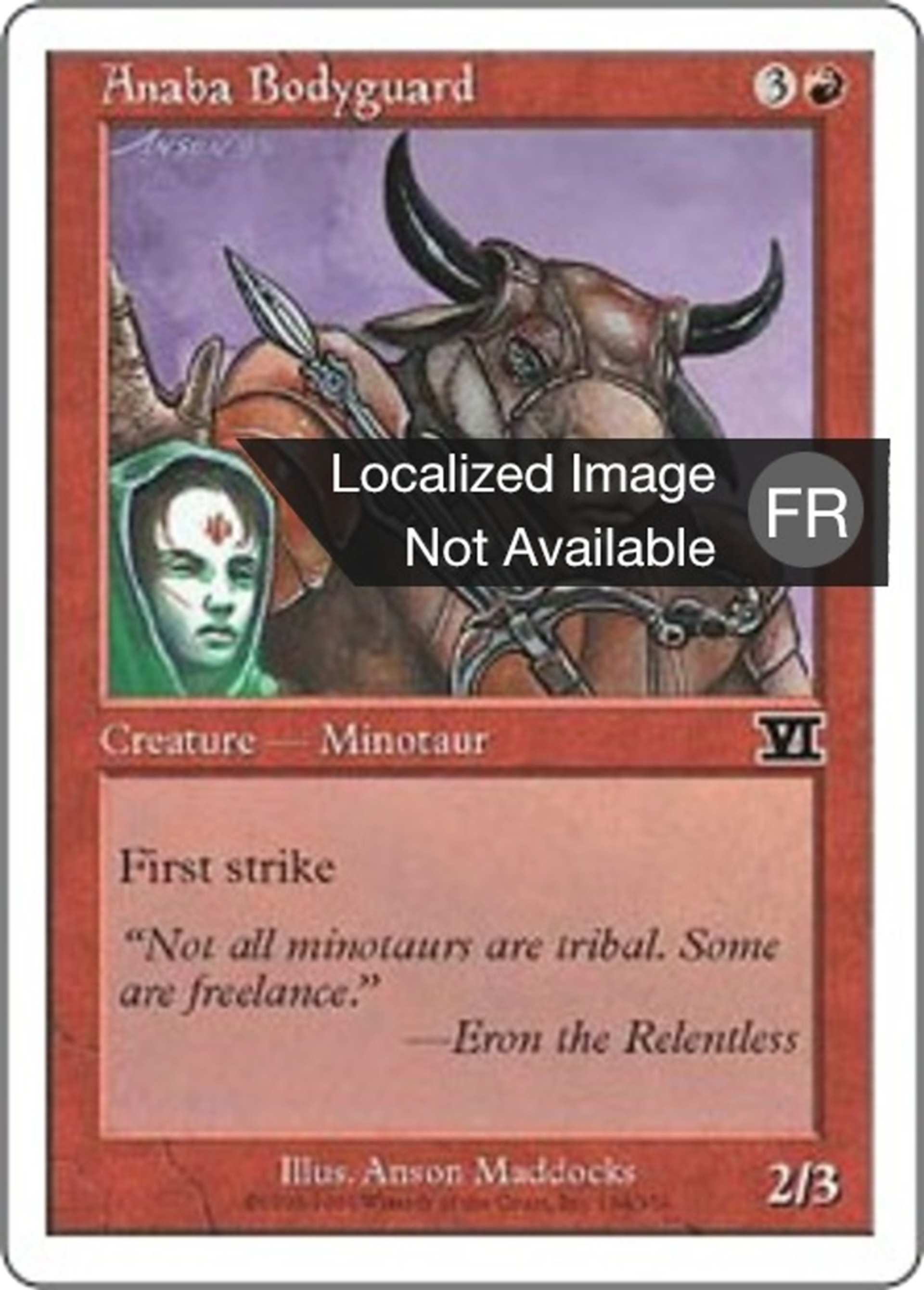 Garde du corps anabaan — Classic Sixth Edition — Magic: The Gathering