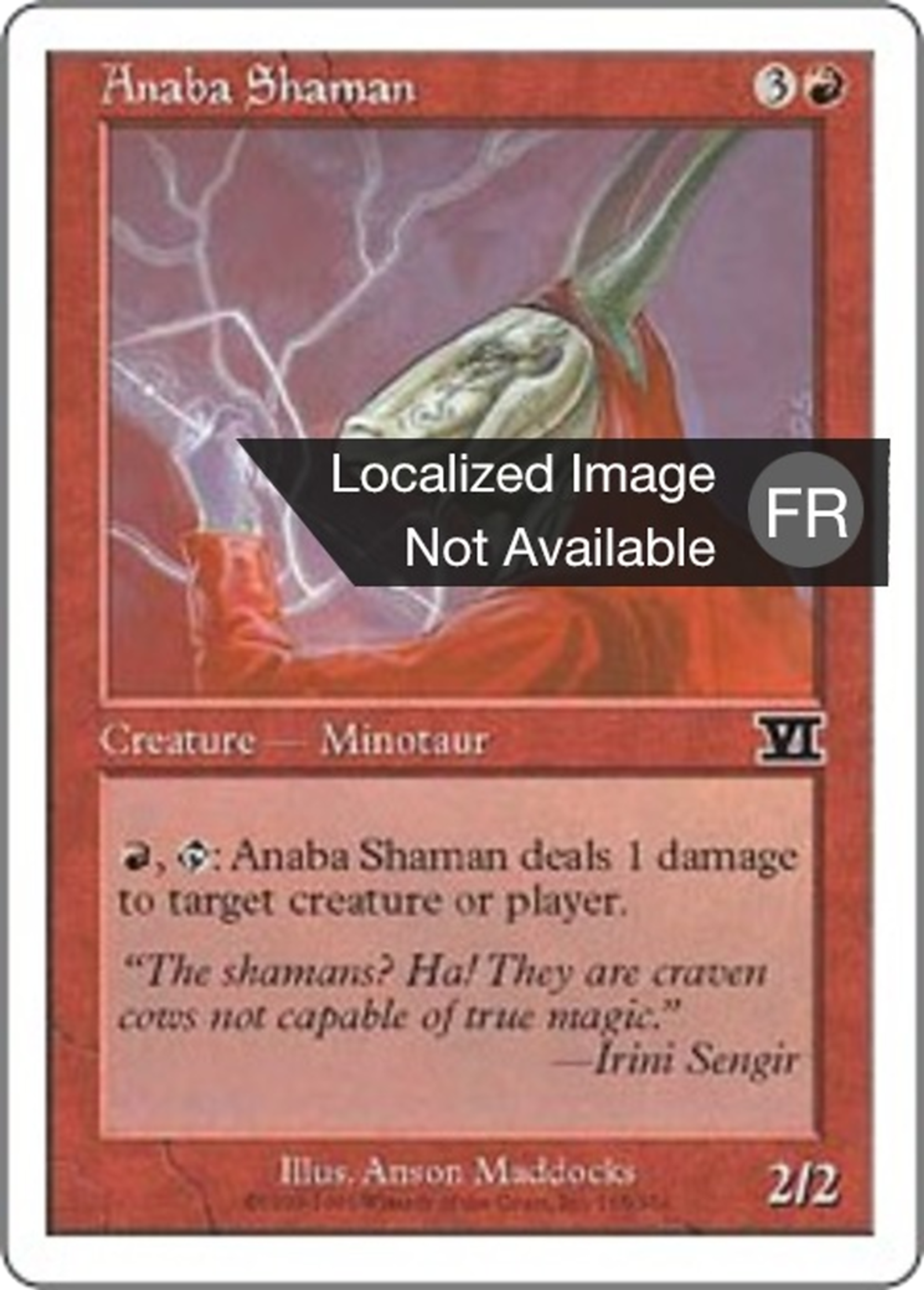 Shaâmane anabaane — Classic Sixth Edition — Magic: The Gathering