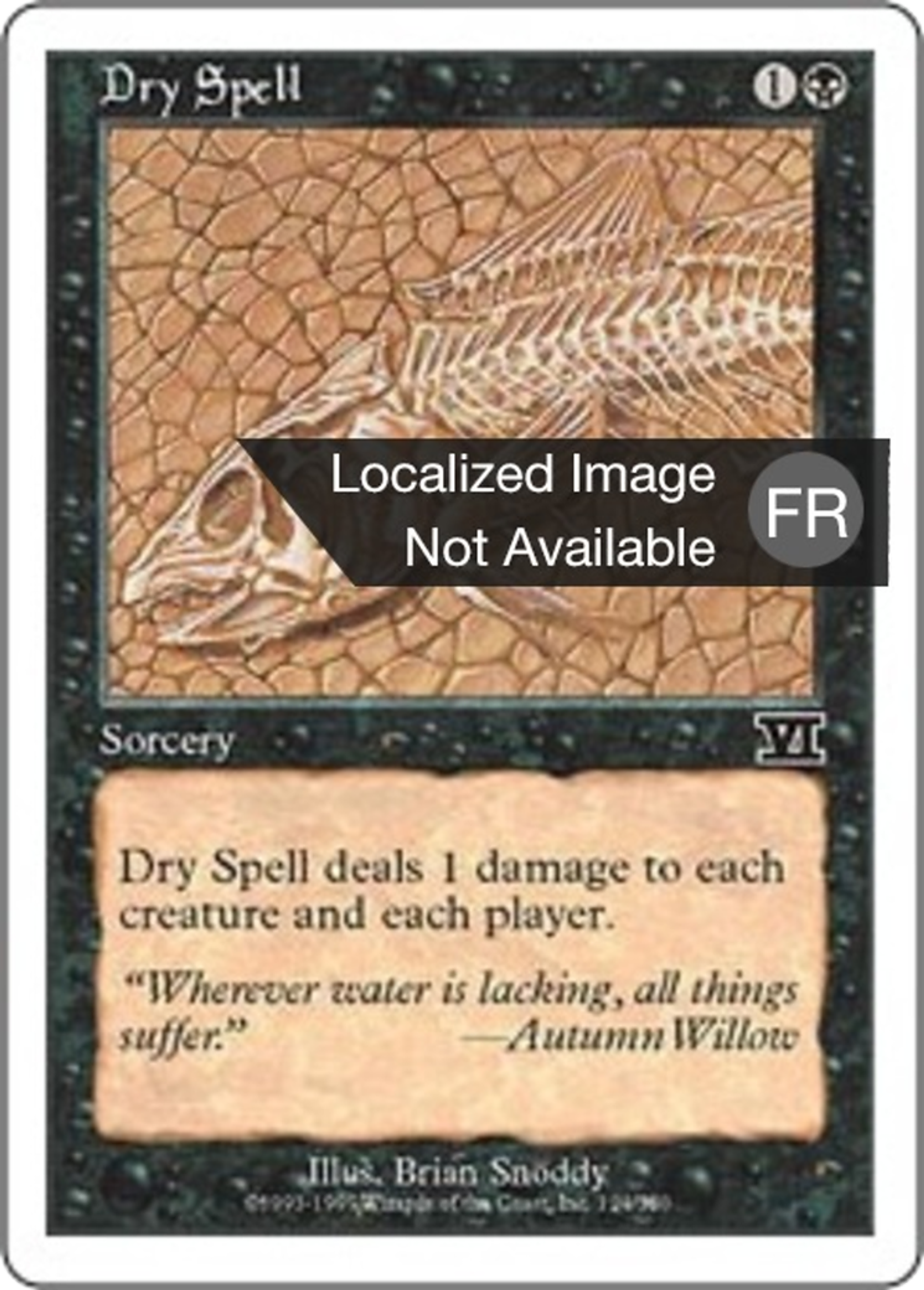 Sort de dessèchement — Classic Sixth Edition — Magic: The Gathering