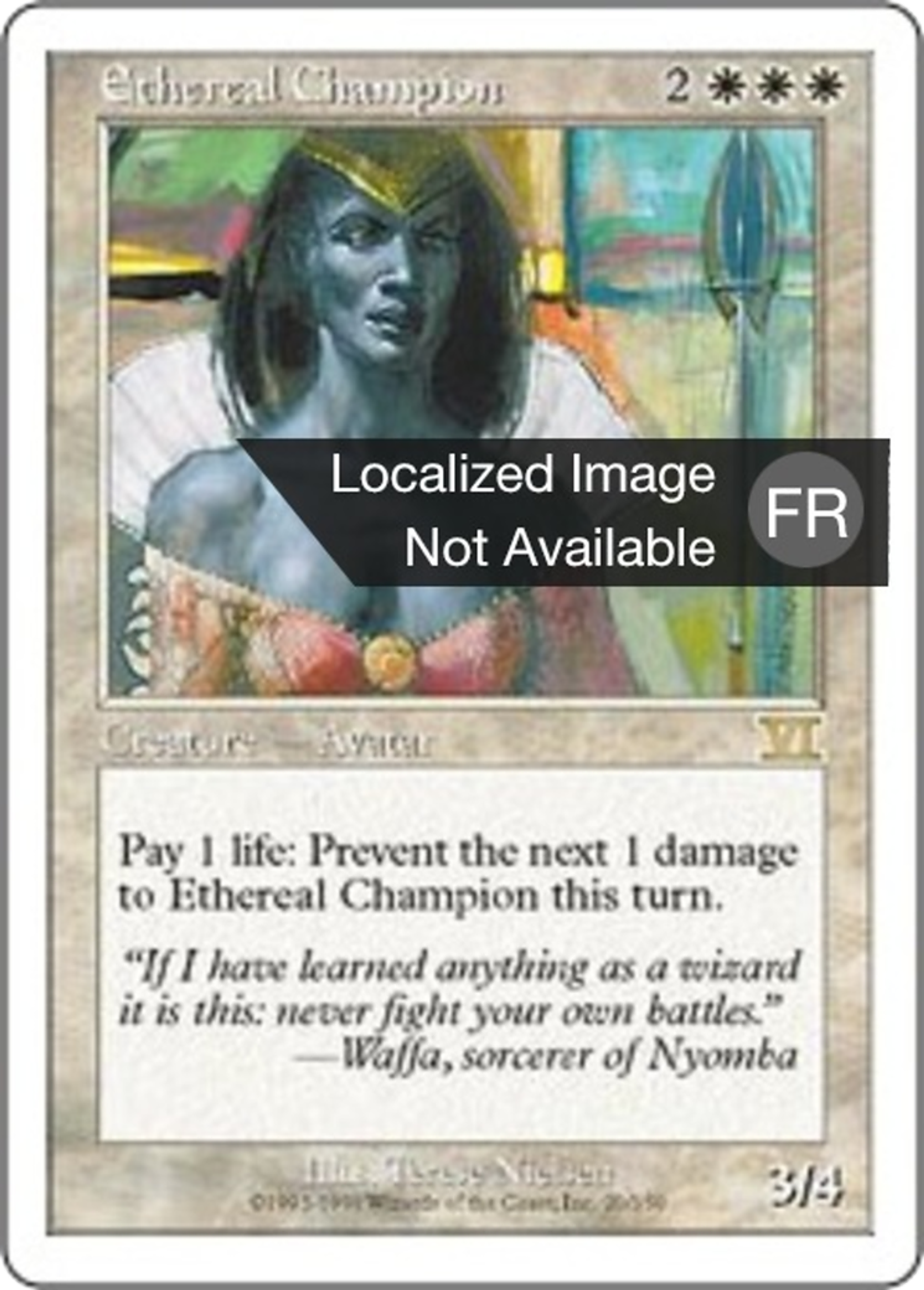 Championne éthérée — Classic Sixth Edition — Magic: The Gathering