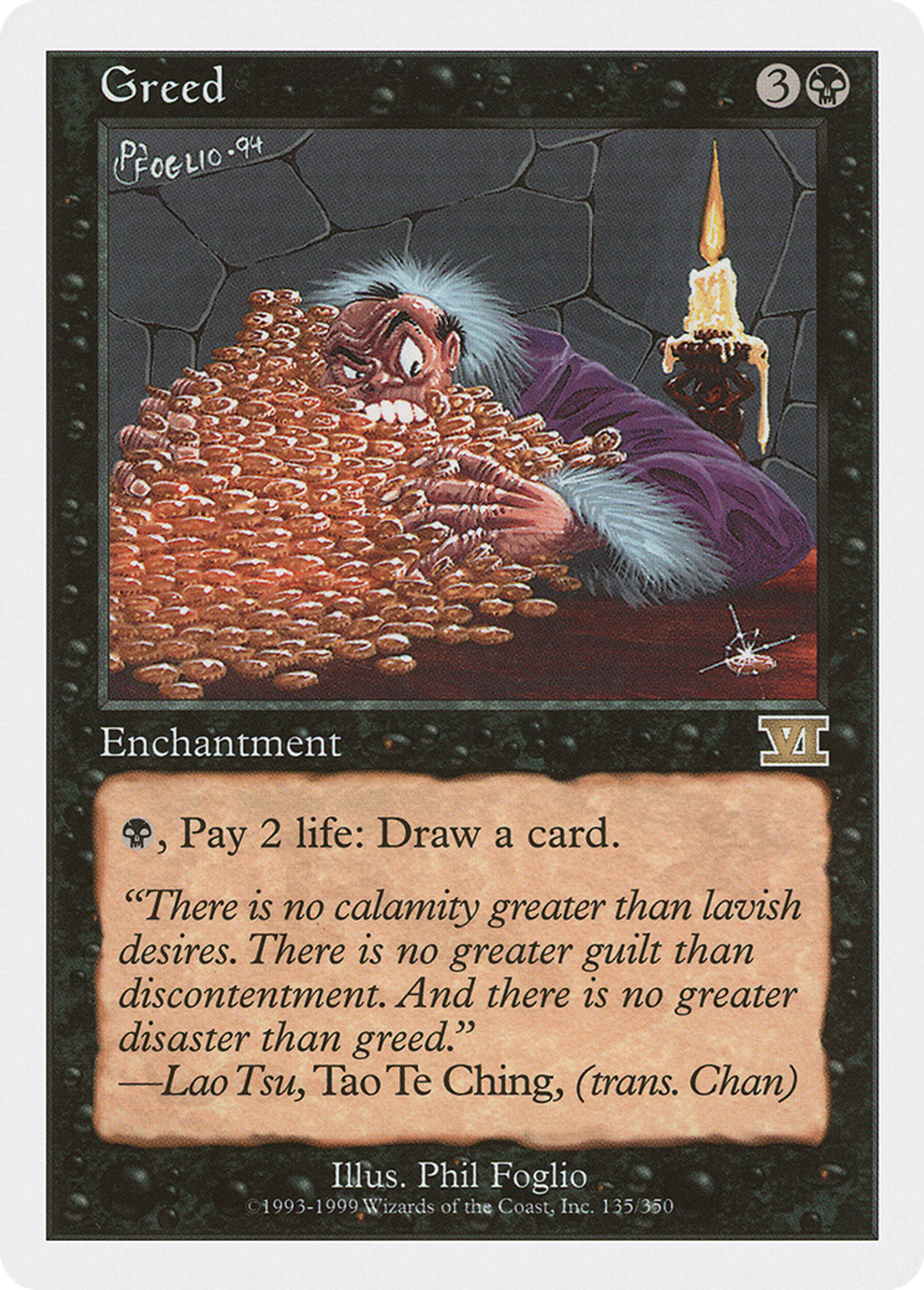 Greed — Classic Sixth Edition — Magic: The Gathering
