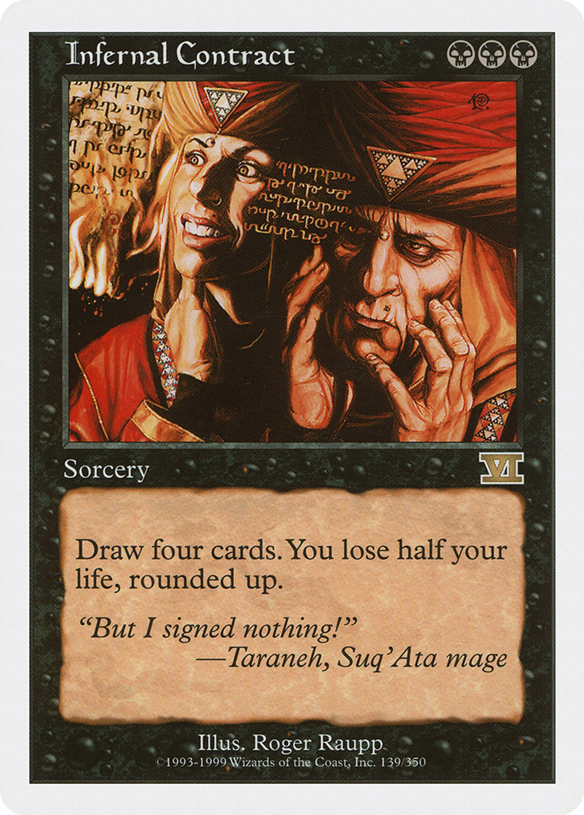 Infernal Contract — Classic Sixth Edition — Magic: The Gathering
