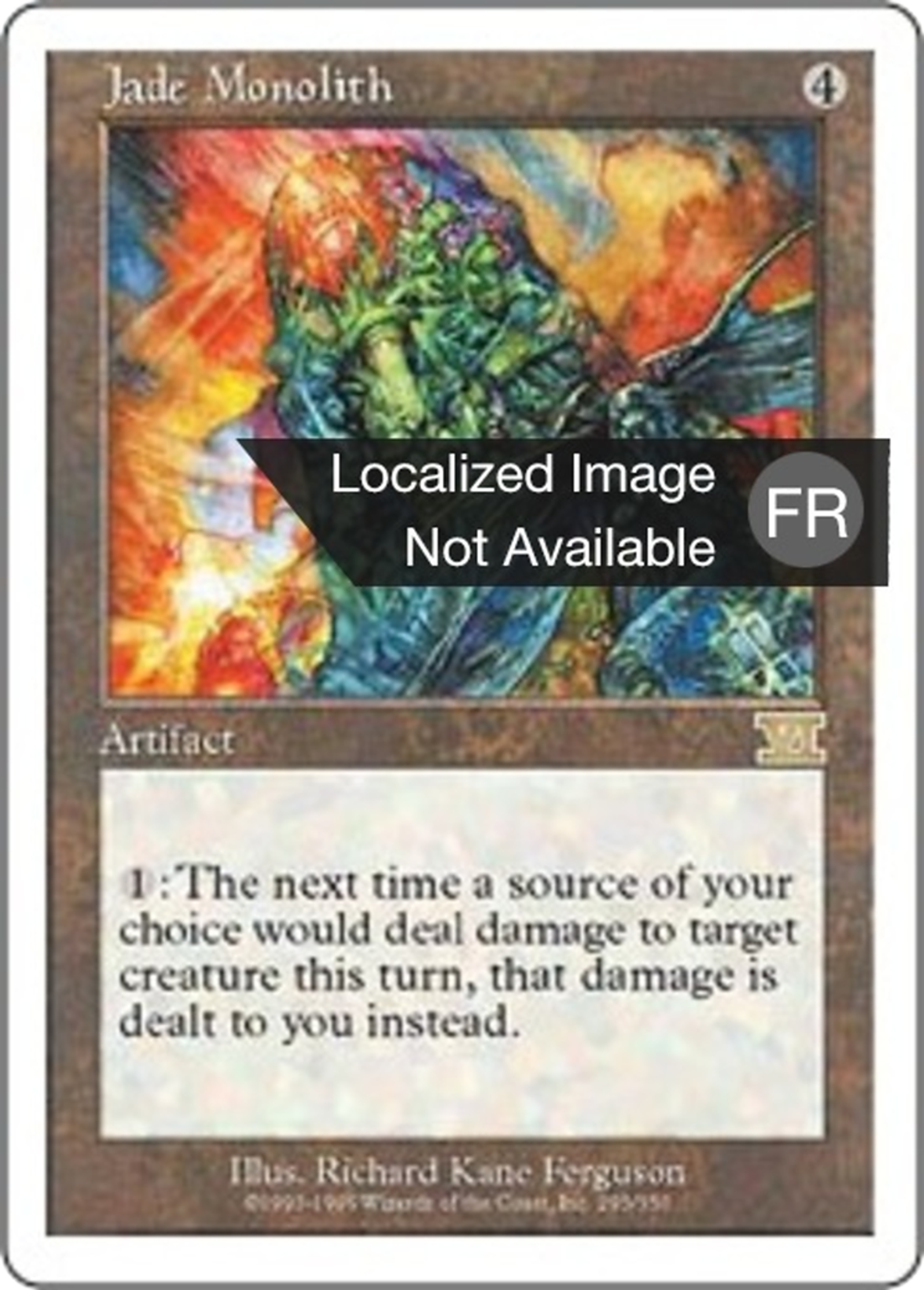Monolithe de jade — Classic Sixth Edition — Magic: The Gathering