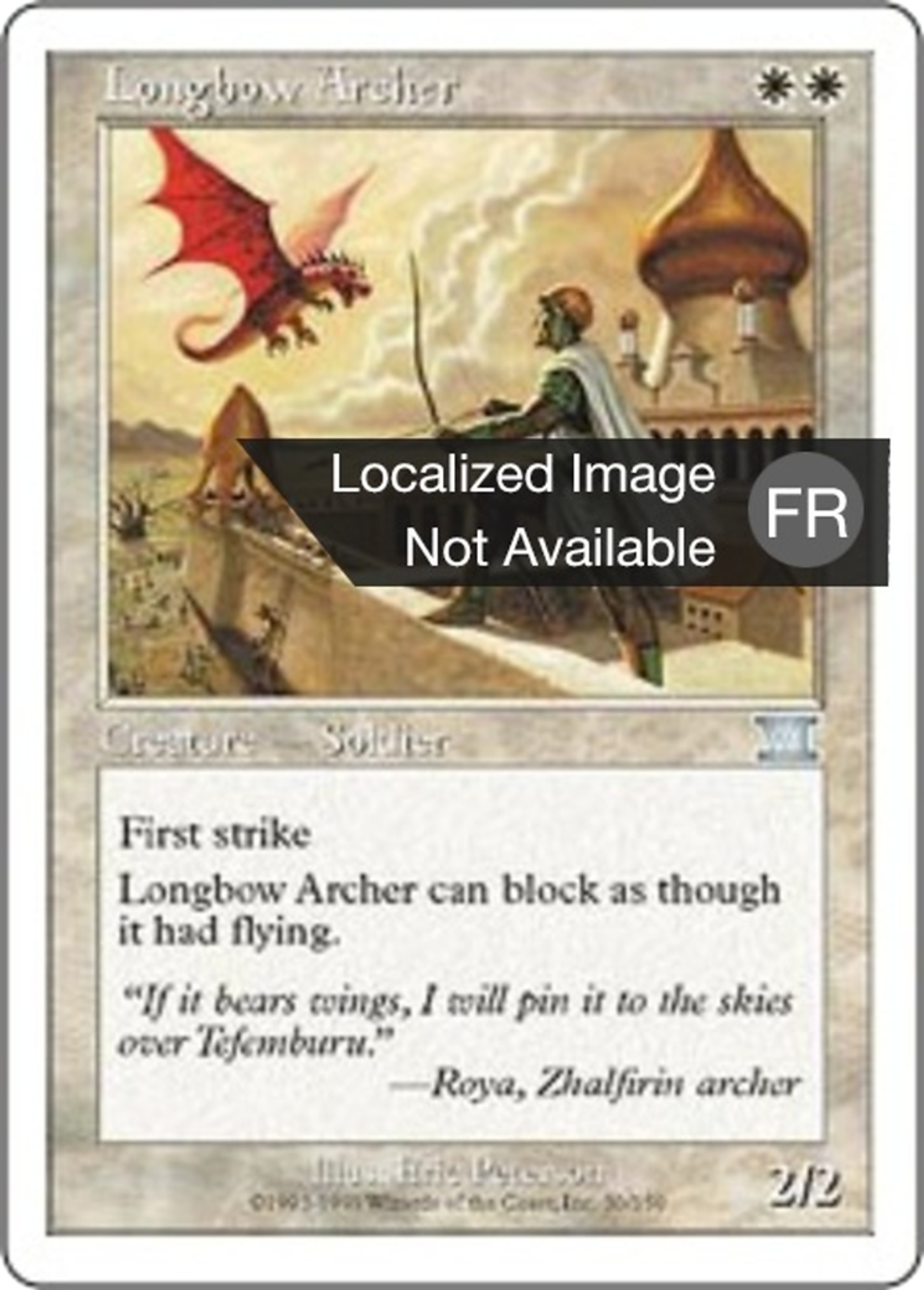 Archer à l'arc long — Classic Sixth Edition — Magic: The Gathering