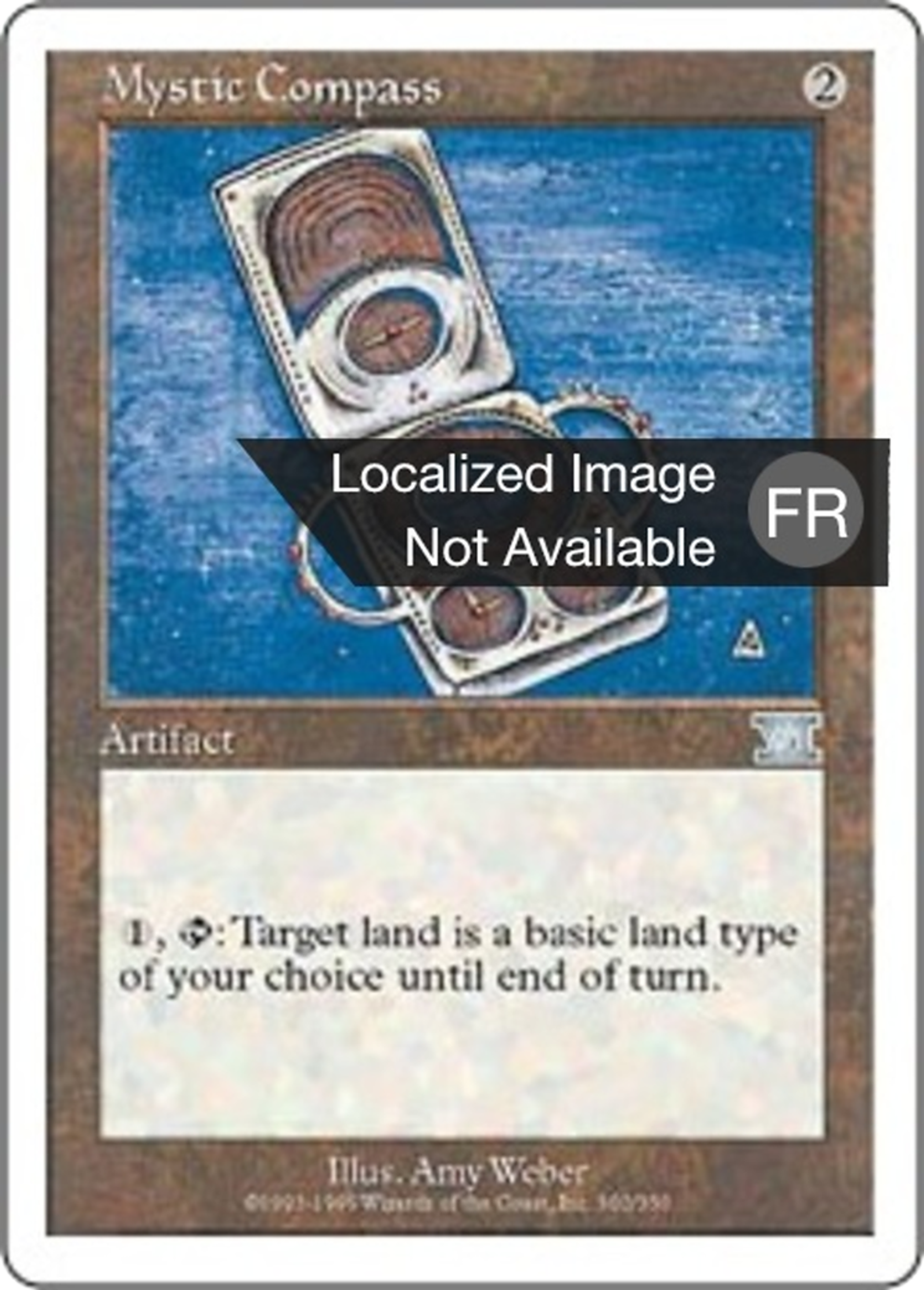 Boussole mystique — Classic Sixth Edition — Magic: The Gathering