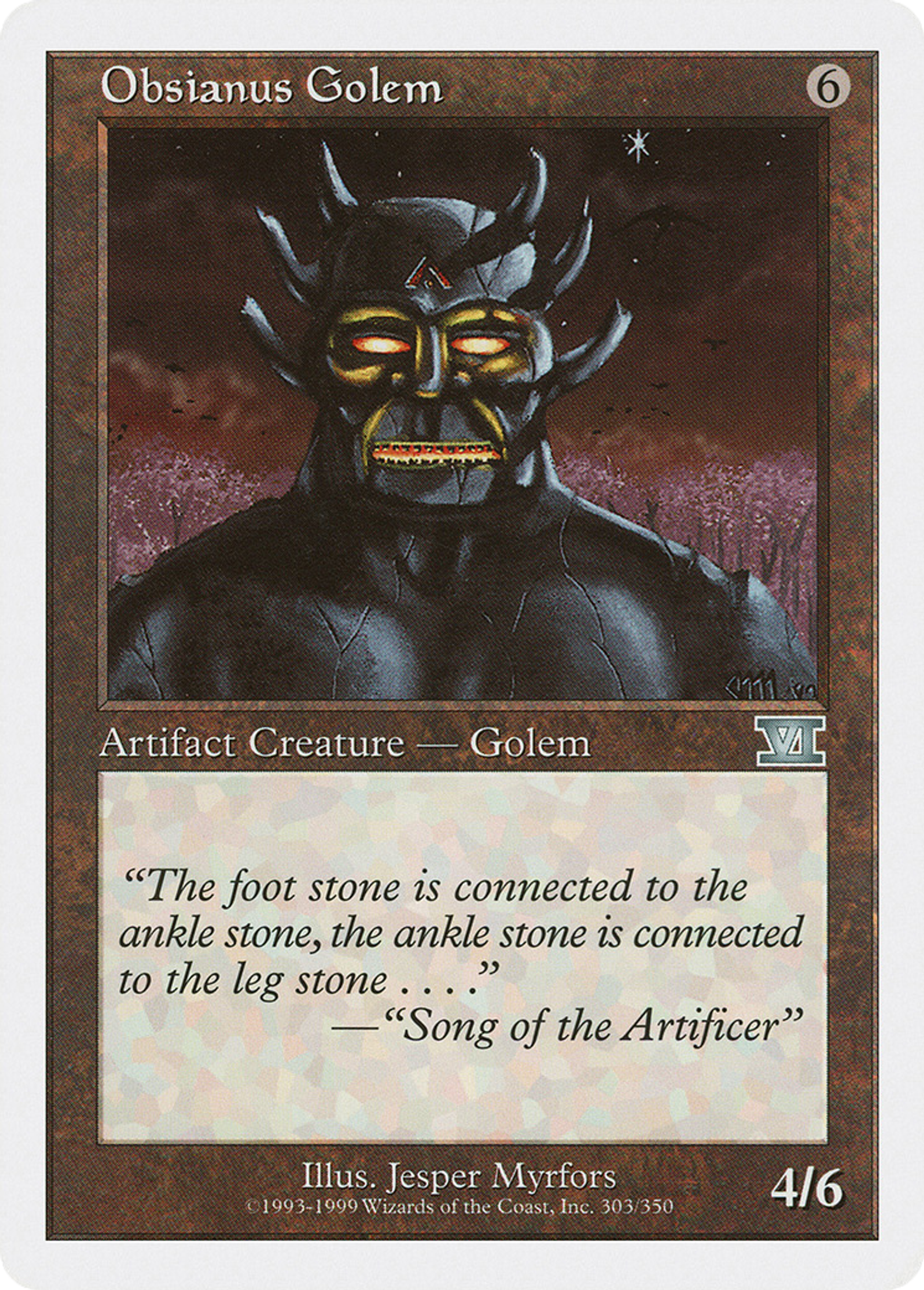 Obsianus Golem — Classic Sixth Edition — Magic: The Gathering