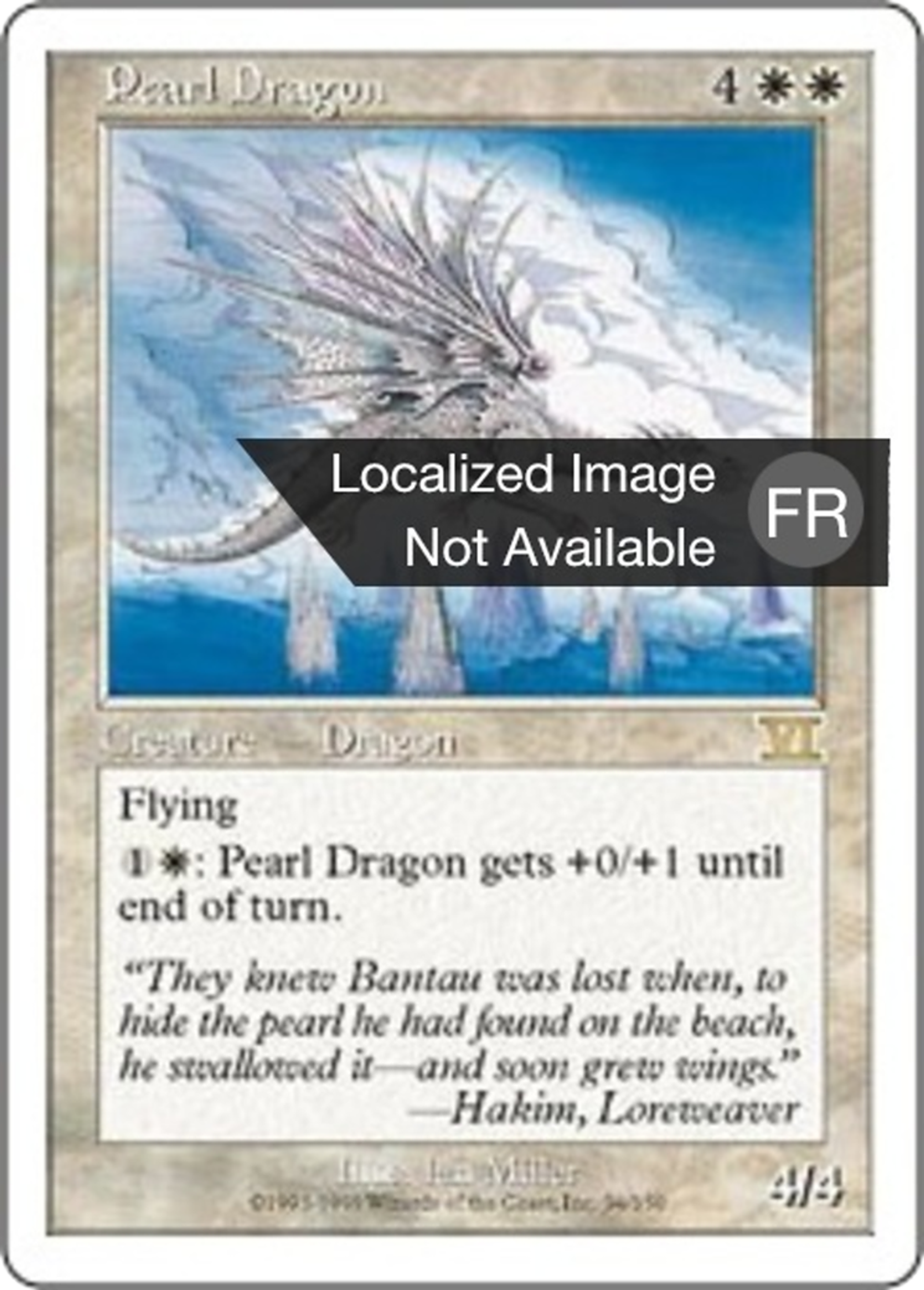 Dragon de la perle — Classic Sixth Edition — Magic: The Gathering