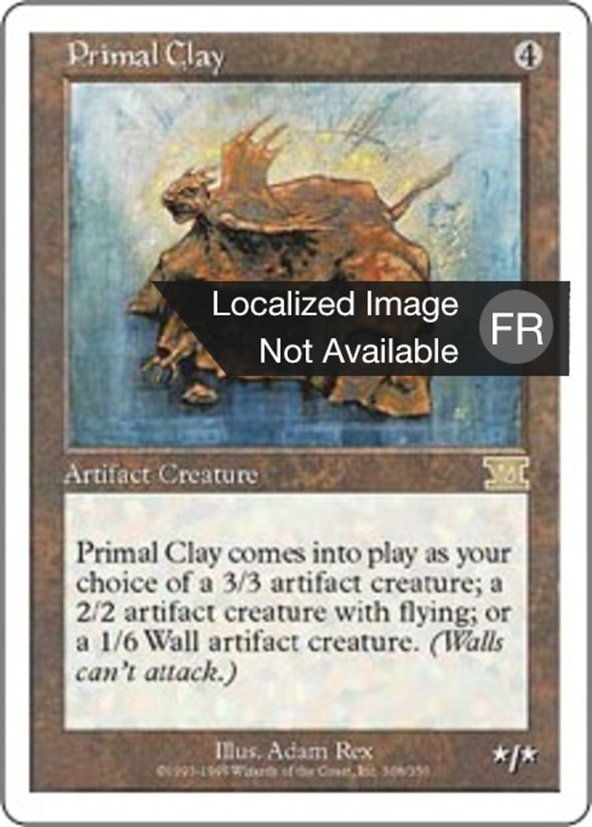 Argile primordiale — Classic Sixth Edition — Magic: The Gathering