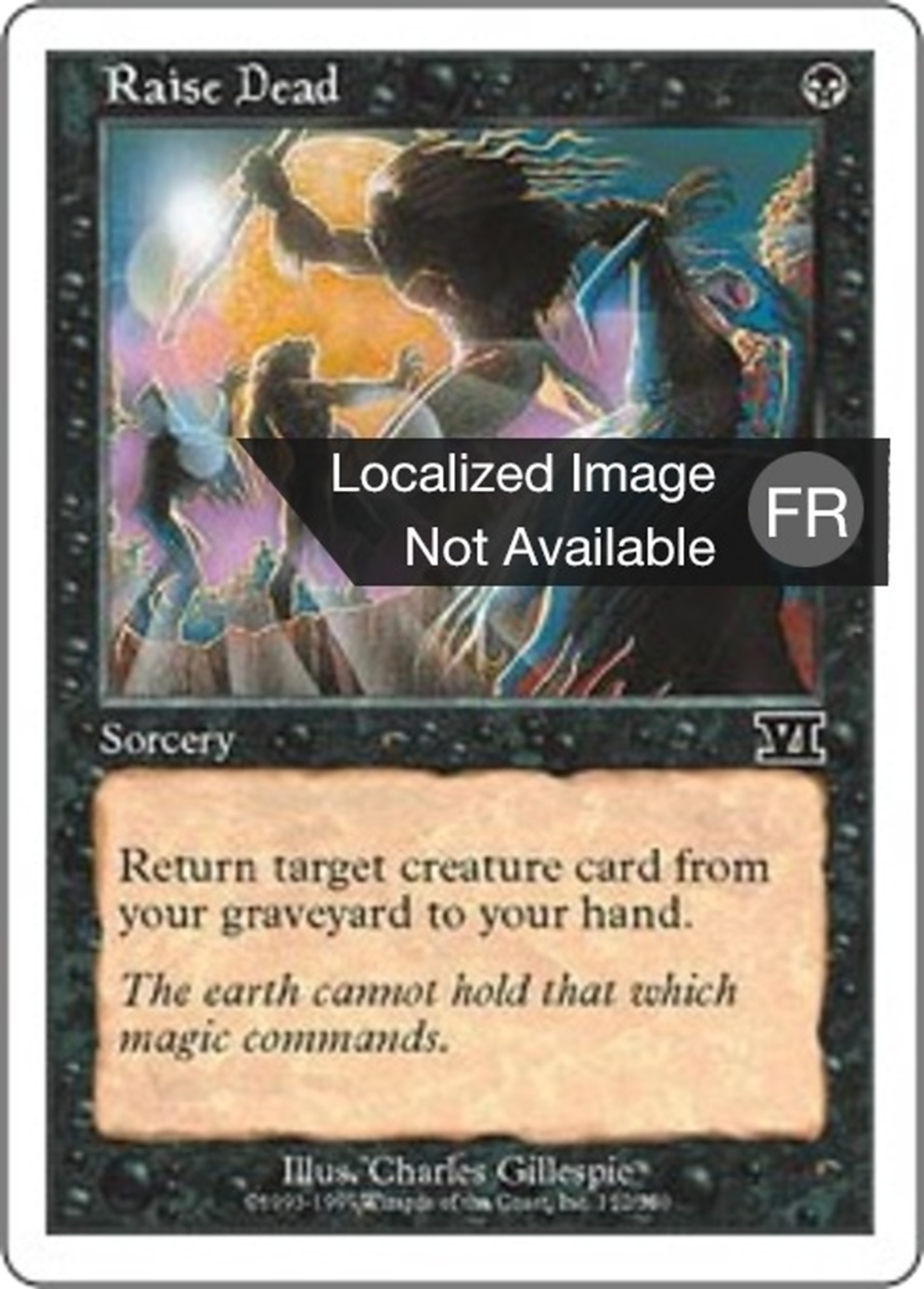 Exhumation — Classic Sixth Edition — Magic: The Gathering