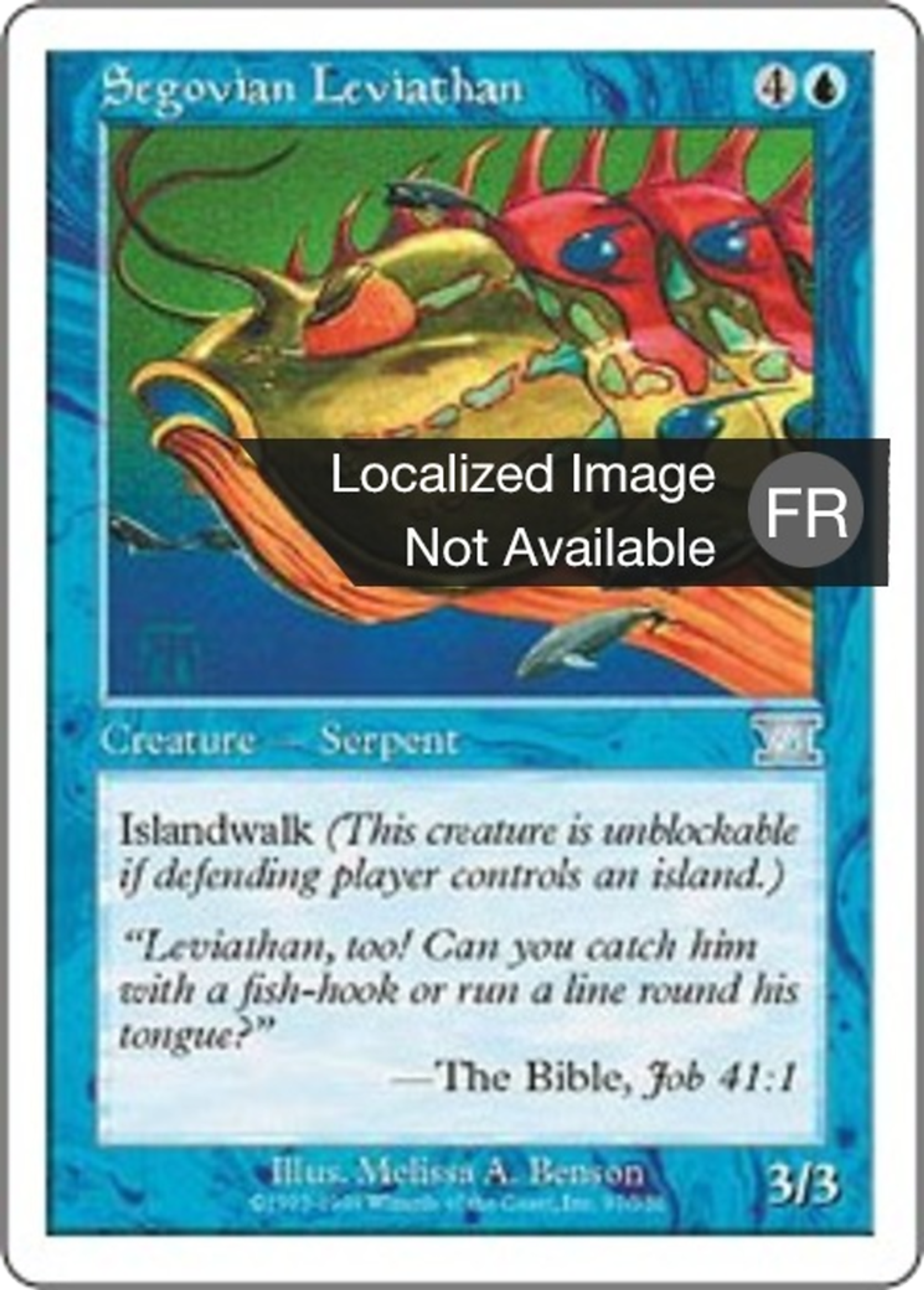 Léviathan ségovois — Classic Sixth Edition — Magic: The Gathering