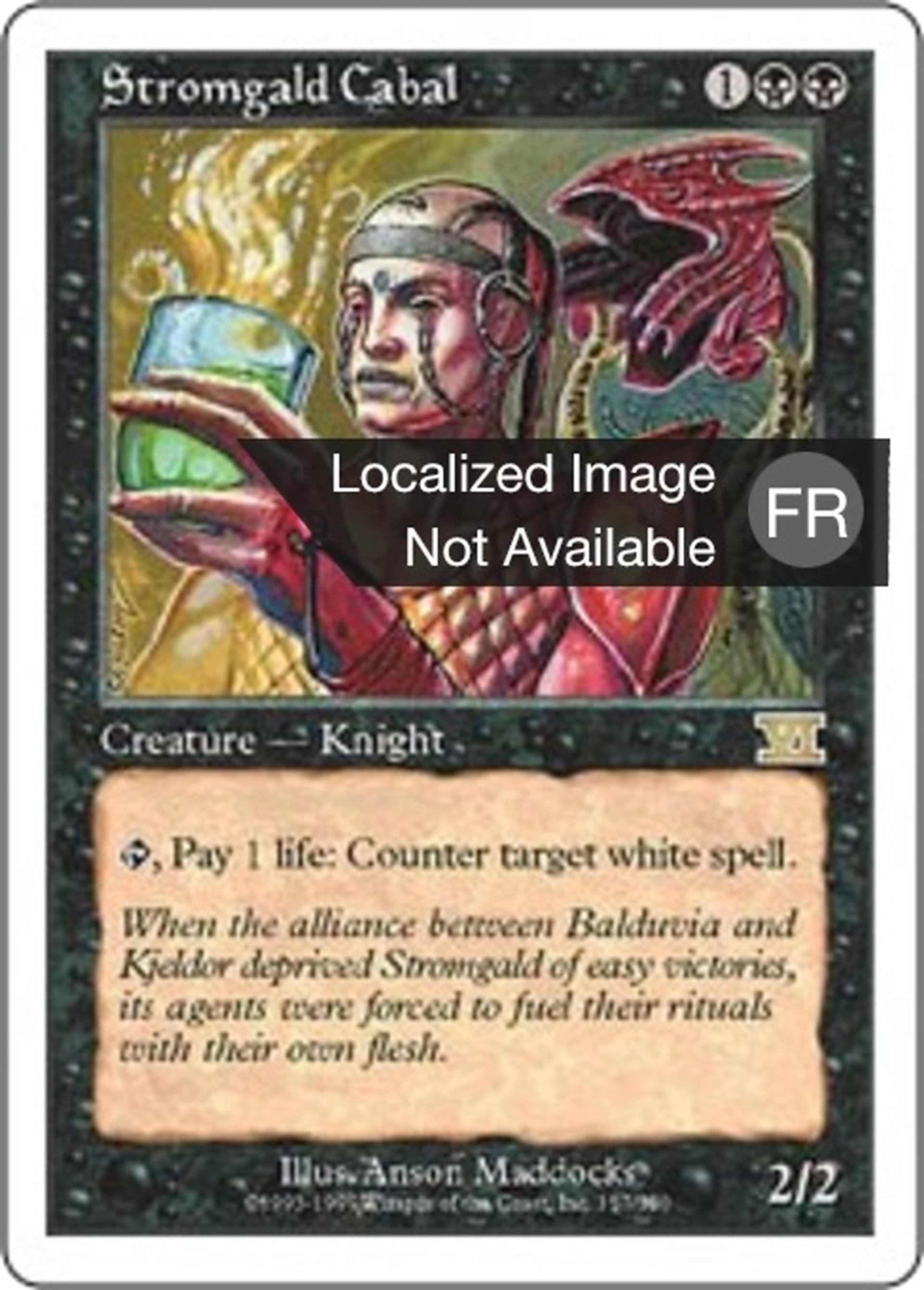 Coterie de Stromgald — Classic Sixth Edition — Magic: The Gathering