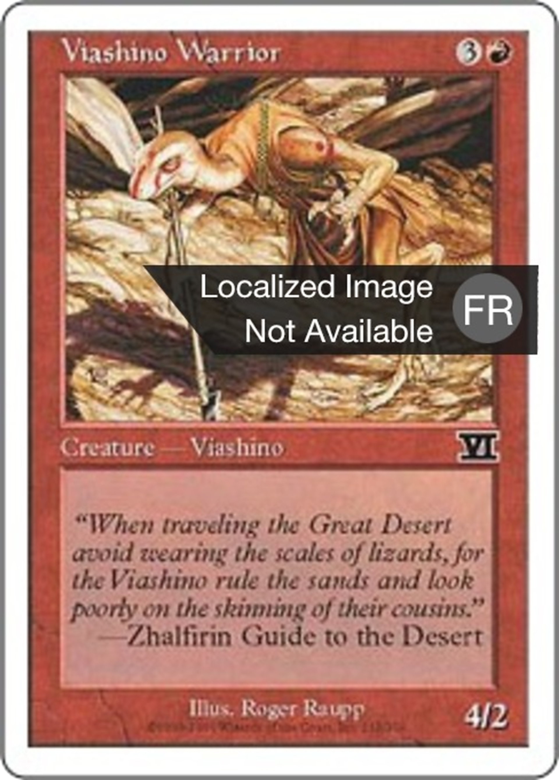 Guerrier viashino — Classic Sixth Edition — Magic: The Gathering