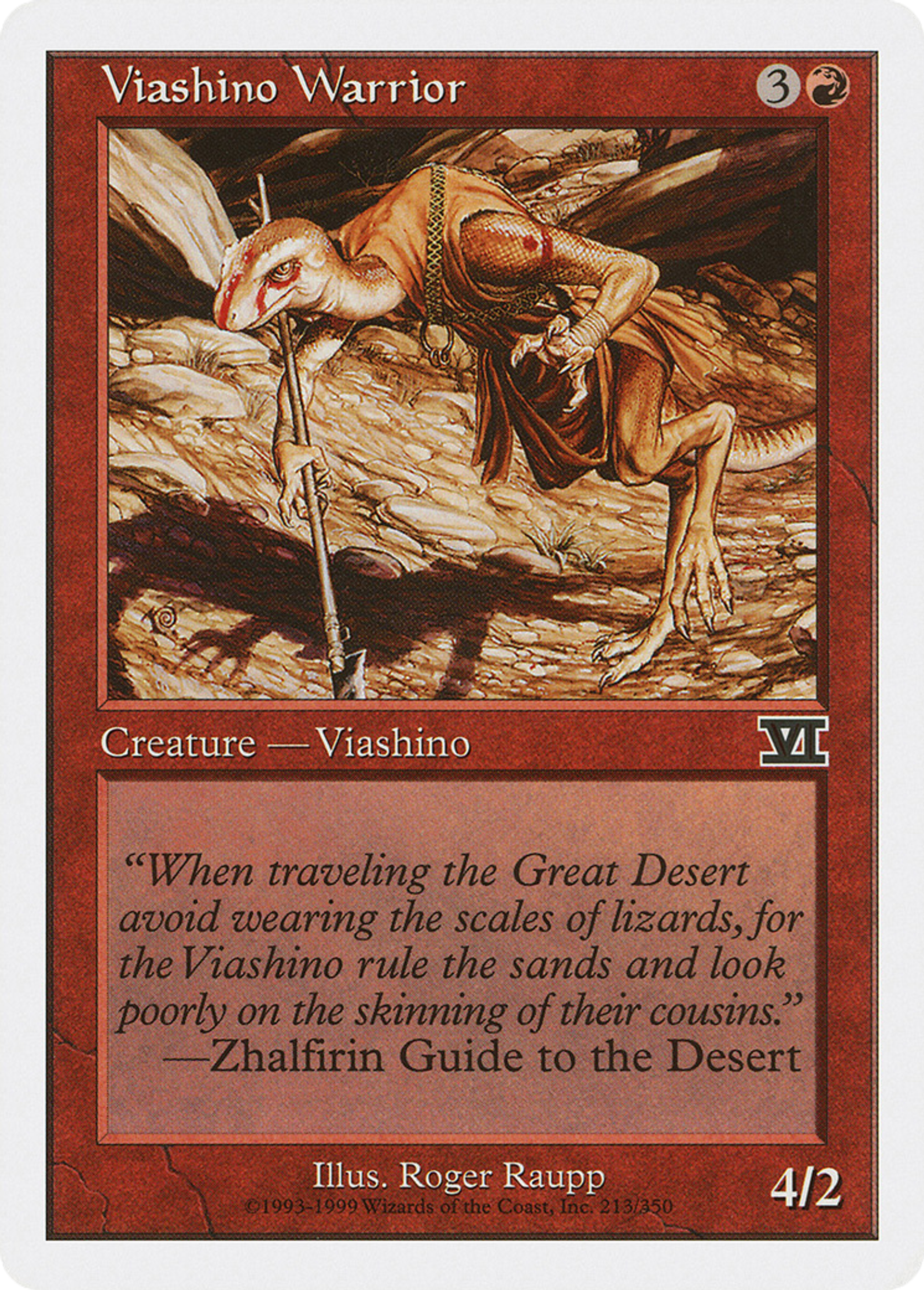 Viashino Warrior — Classic Sixth Edition — Magic: The Gathering