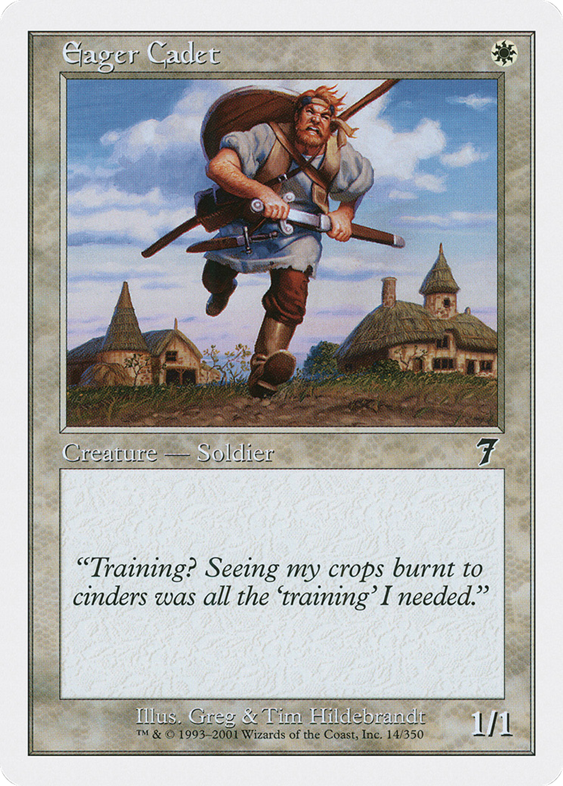 Cadet impatient — Seventh Edition — Magic: The Gathering