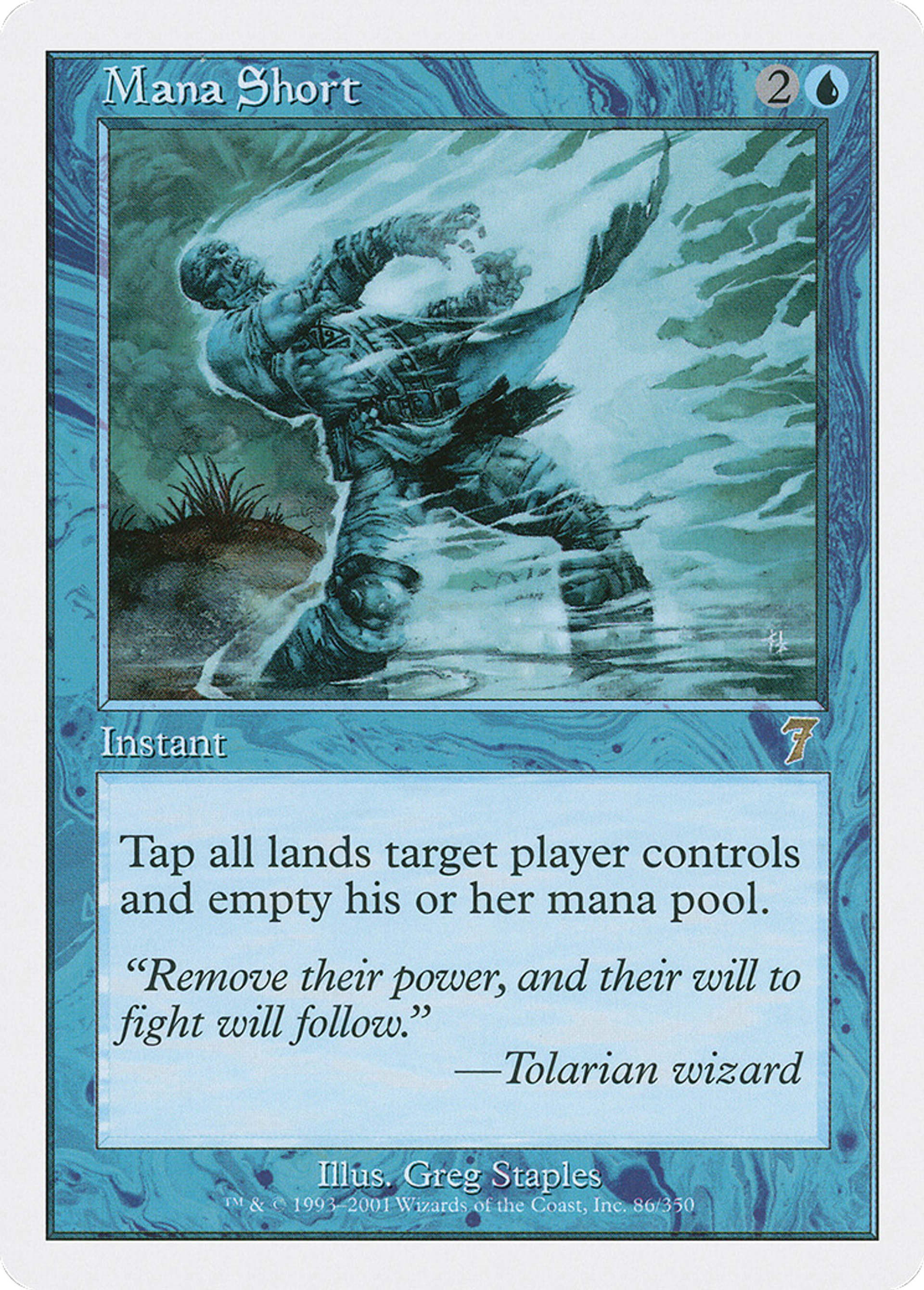 Mana Short — Seventh Edition — Magic: The Gathering