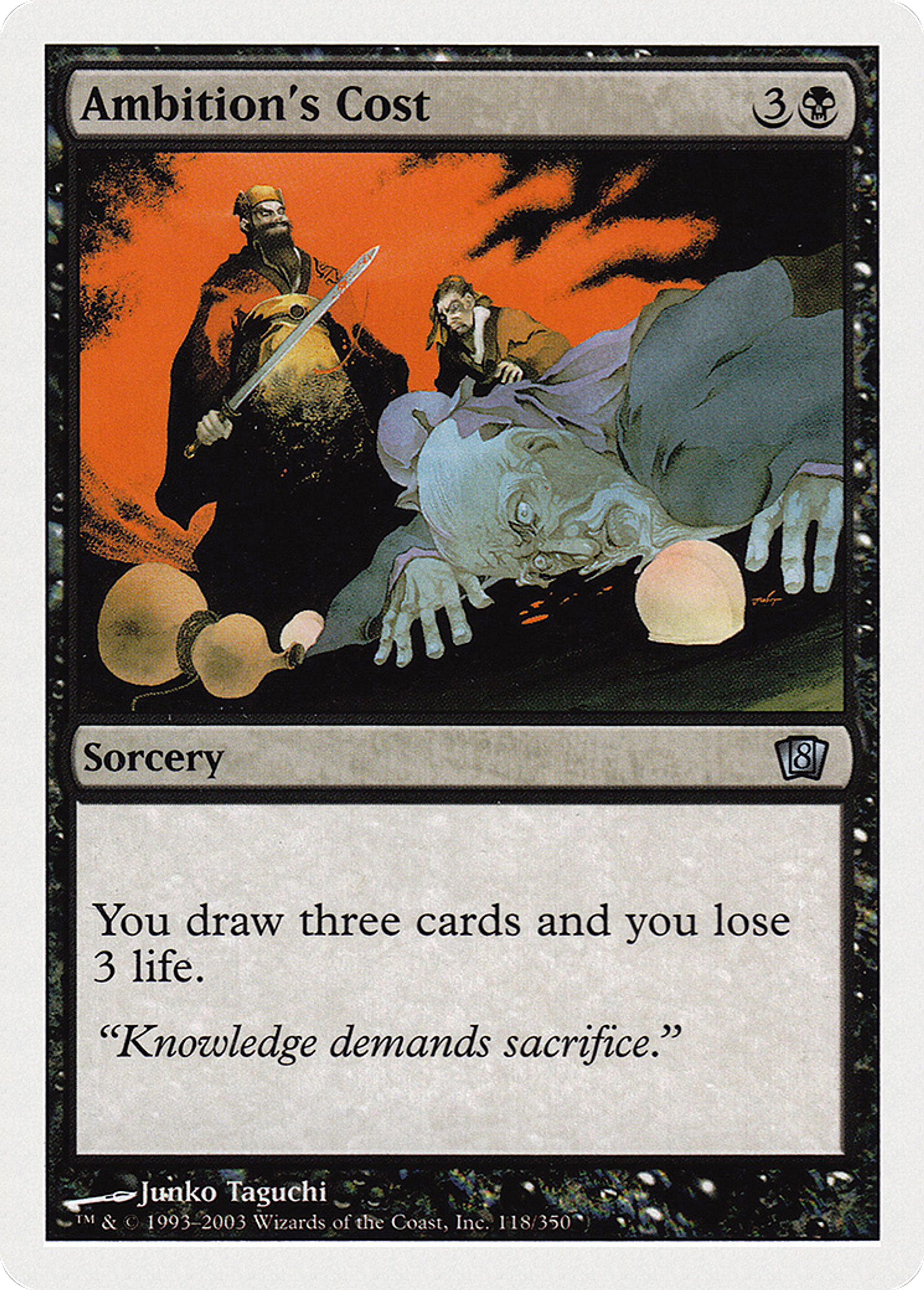 Ambition's Cost — Eighth Edition — Magic: The Gathering