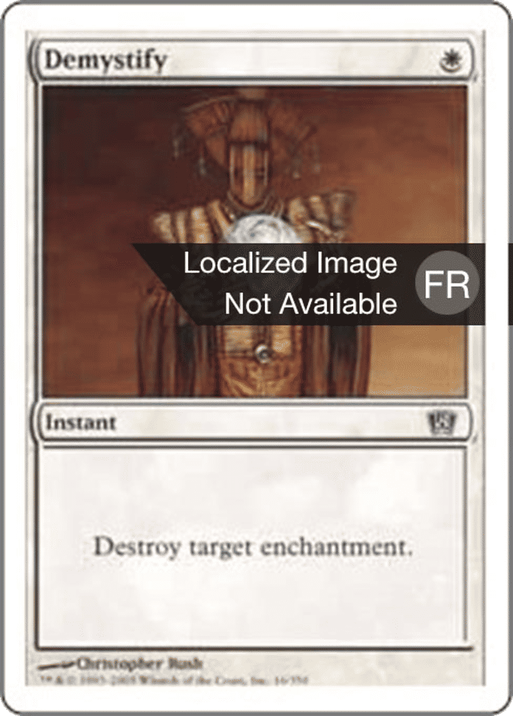 Démystification — Eighth Edition — Magic: The Gathering