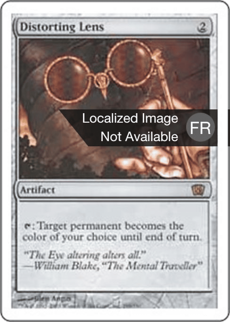 Lentille déformante — Eighth Edition — Magic: The Gathering