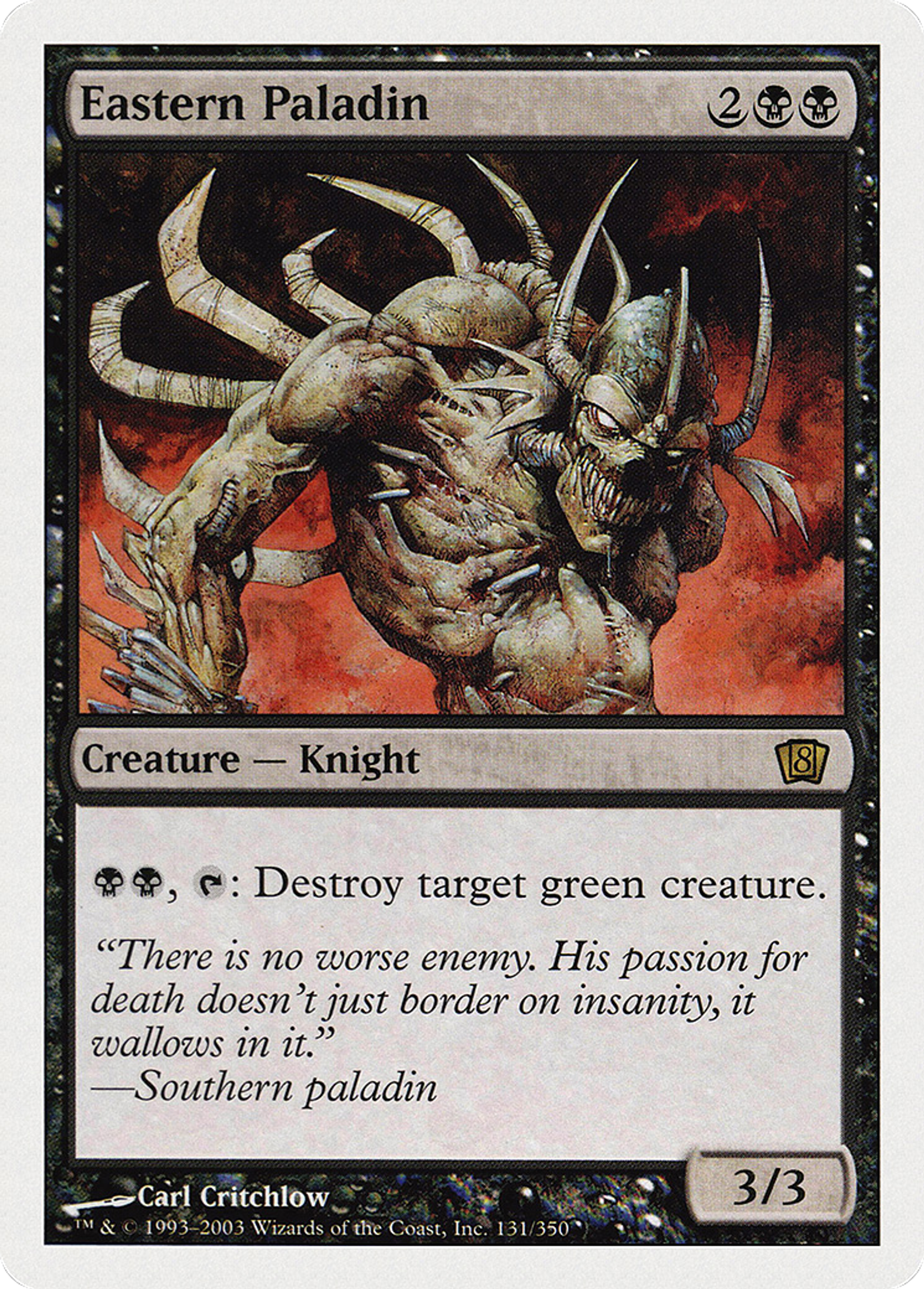 Eastern Paladin — Eighth Edition — Magic: The Gathering