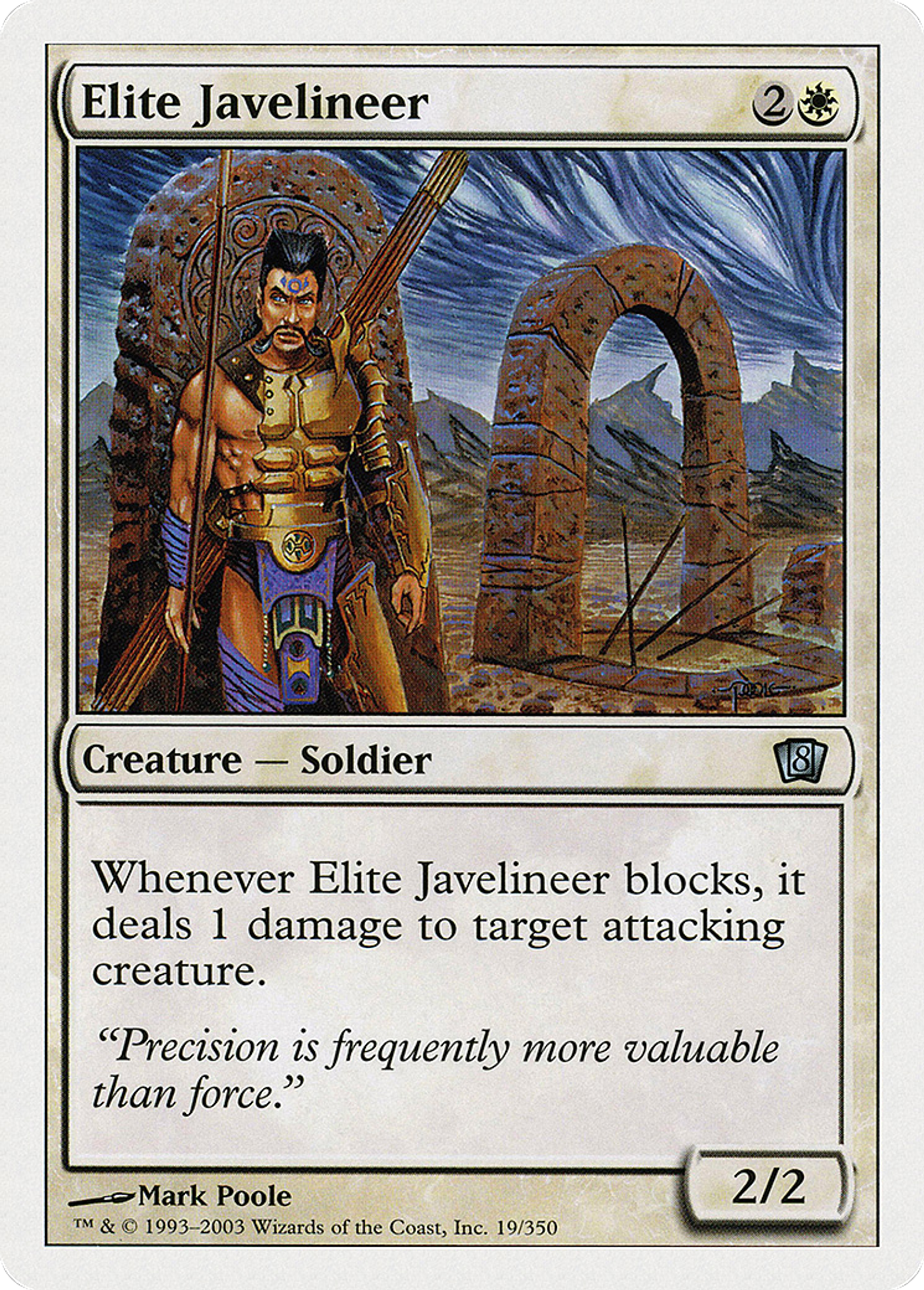 Javelinier d'élite — Eighth Edition — Magic: The Gathering