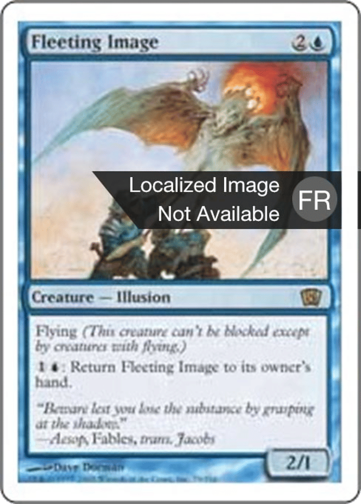 Image fugitive — Eighth Edition — Magic: The Gathering