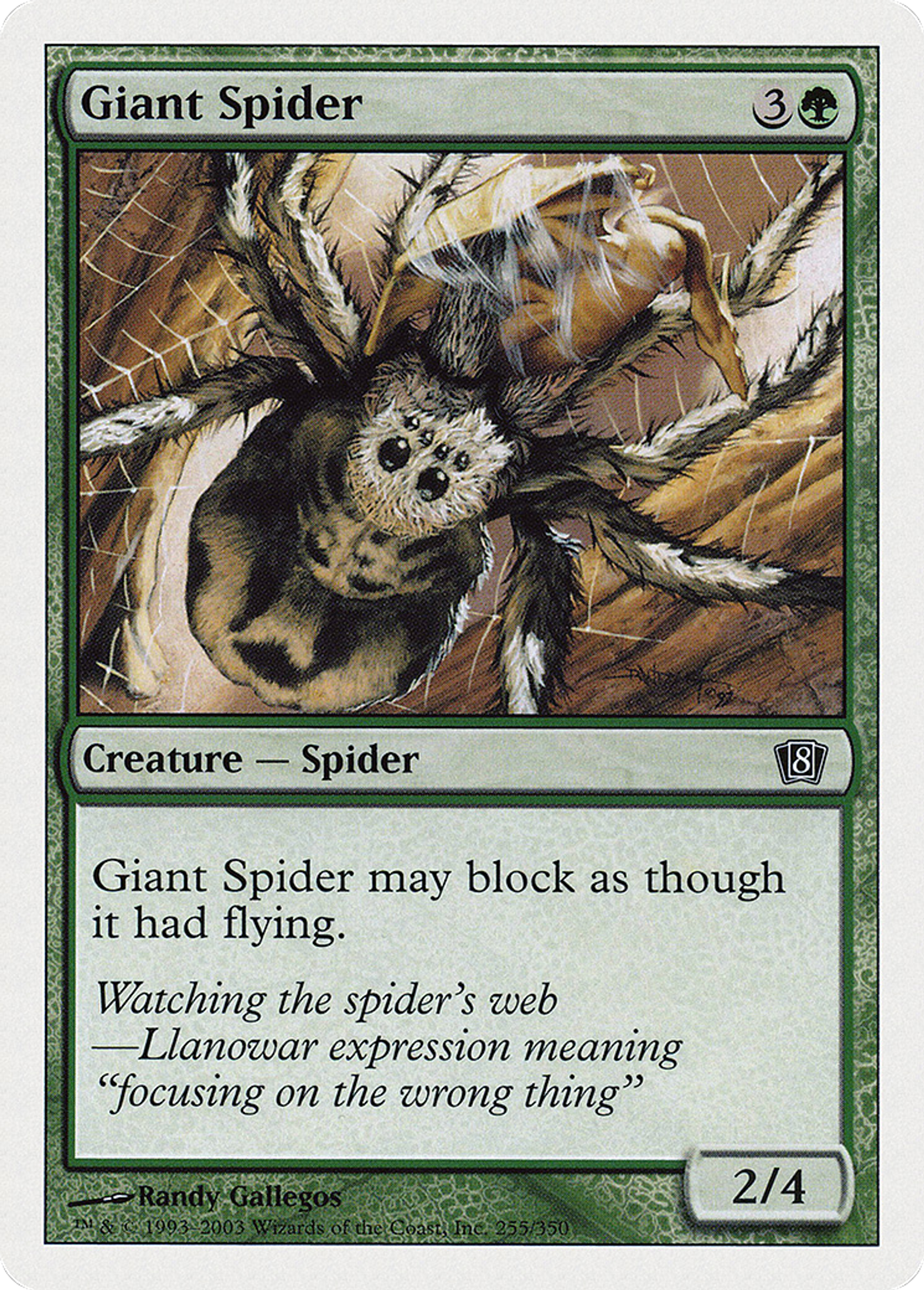 Giant Spider — Eighth Edition — Magic: The Gathering