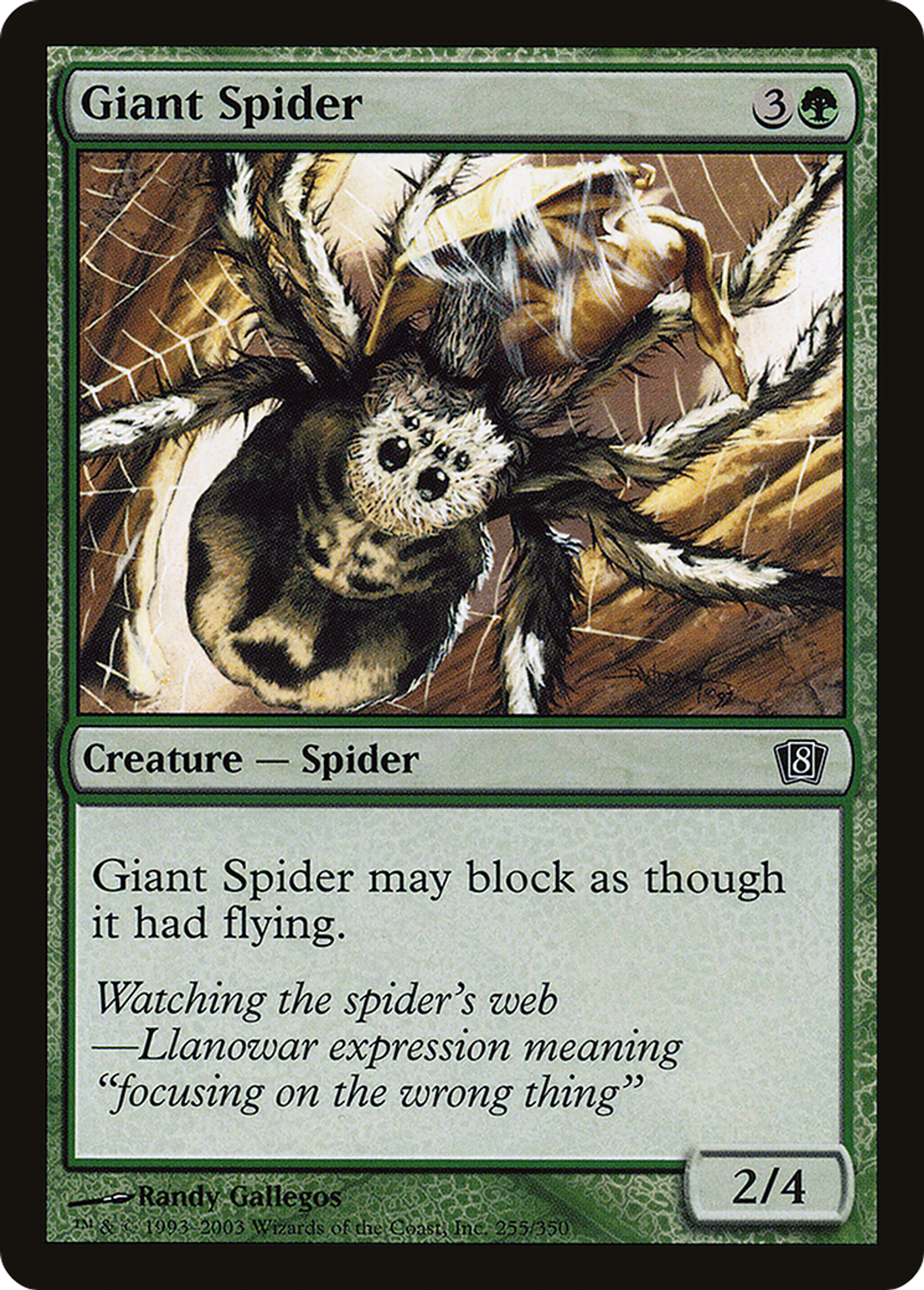 Giant Spider — Eighth Edition — Magic: The Gathering