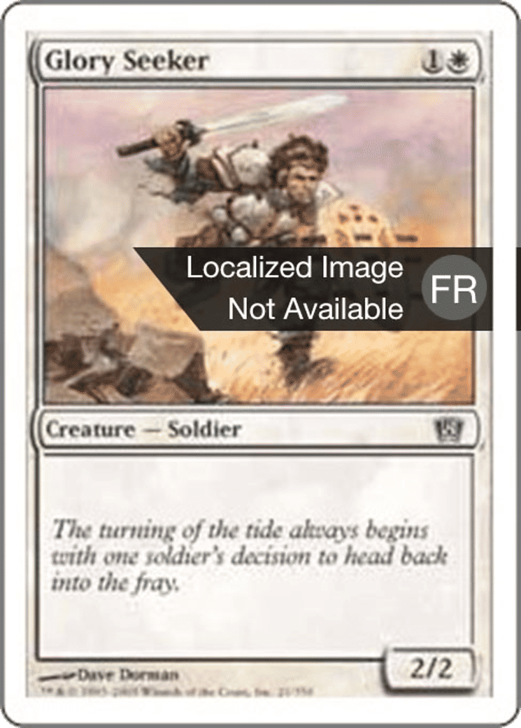 Chercheur de gloire — Eighth Edition — Magic: The Gathering