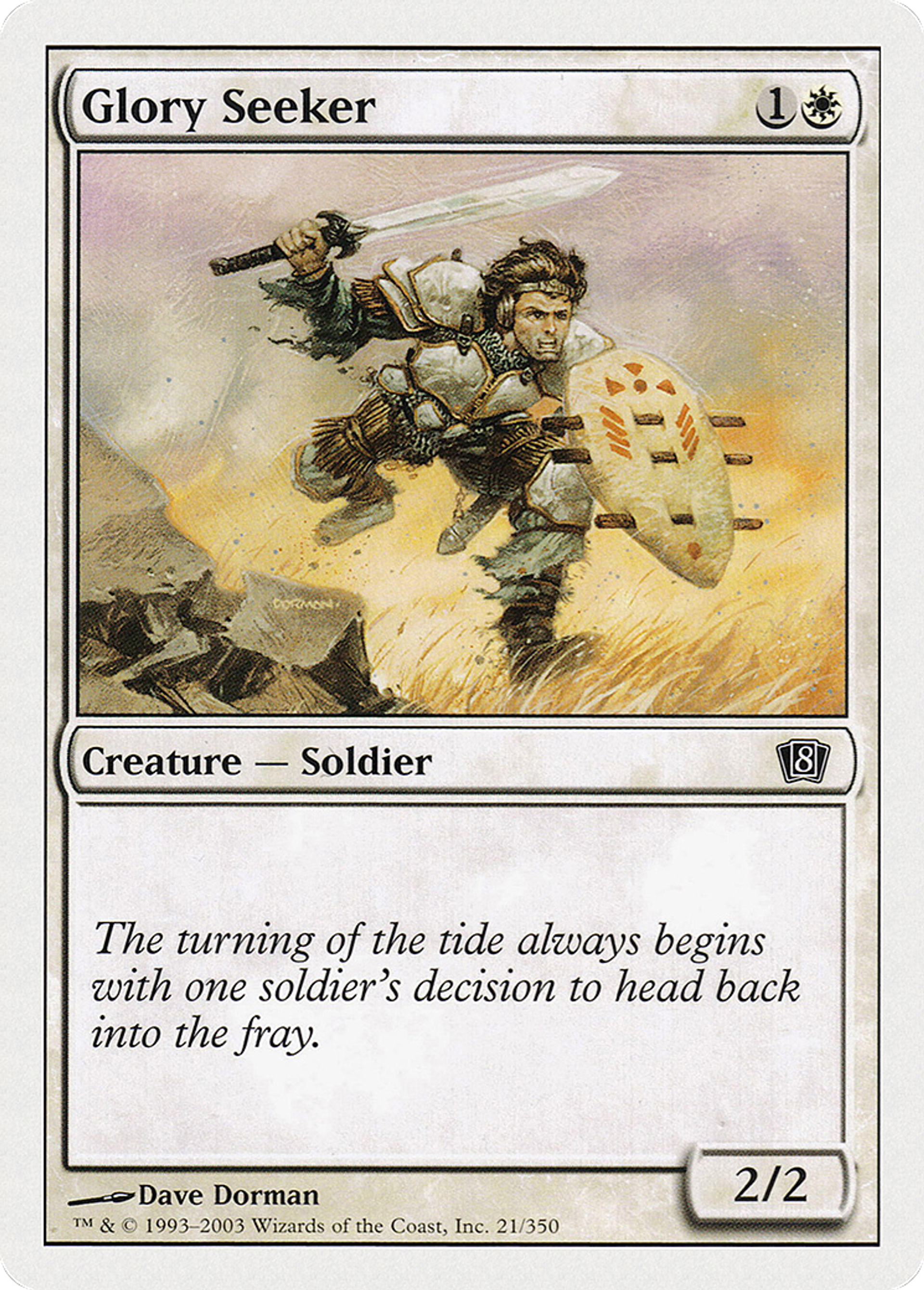 Glory Seeker — Eighth Edition — Magic: The Gathering