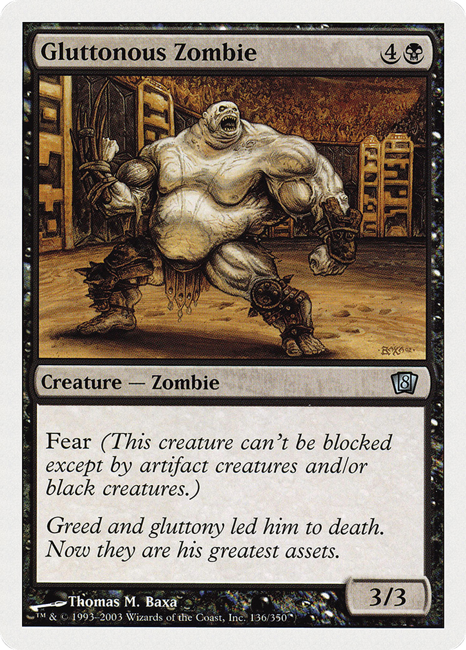 Zombie glouton — Eighth Edition — Magic: The Gathering