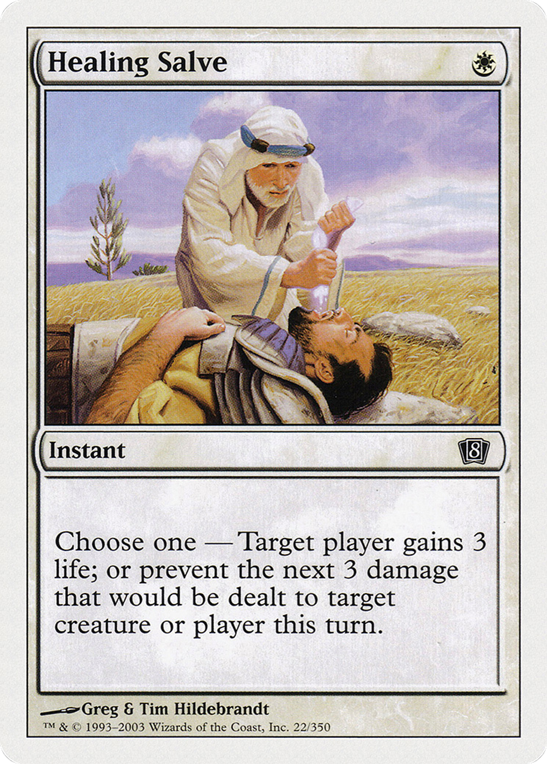 Onguent de soins — Eighth Edition — Magic: The Gathering
