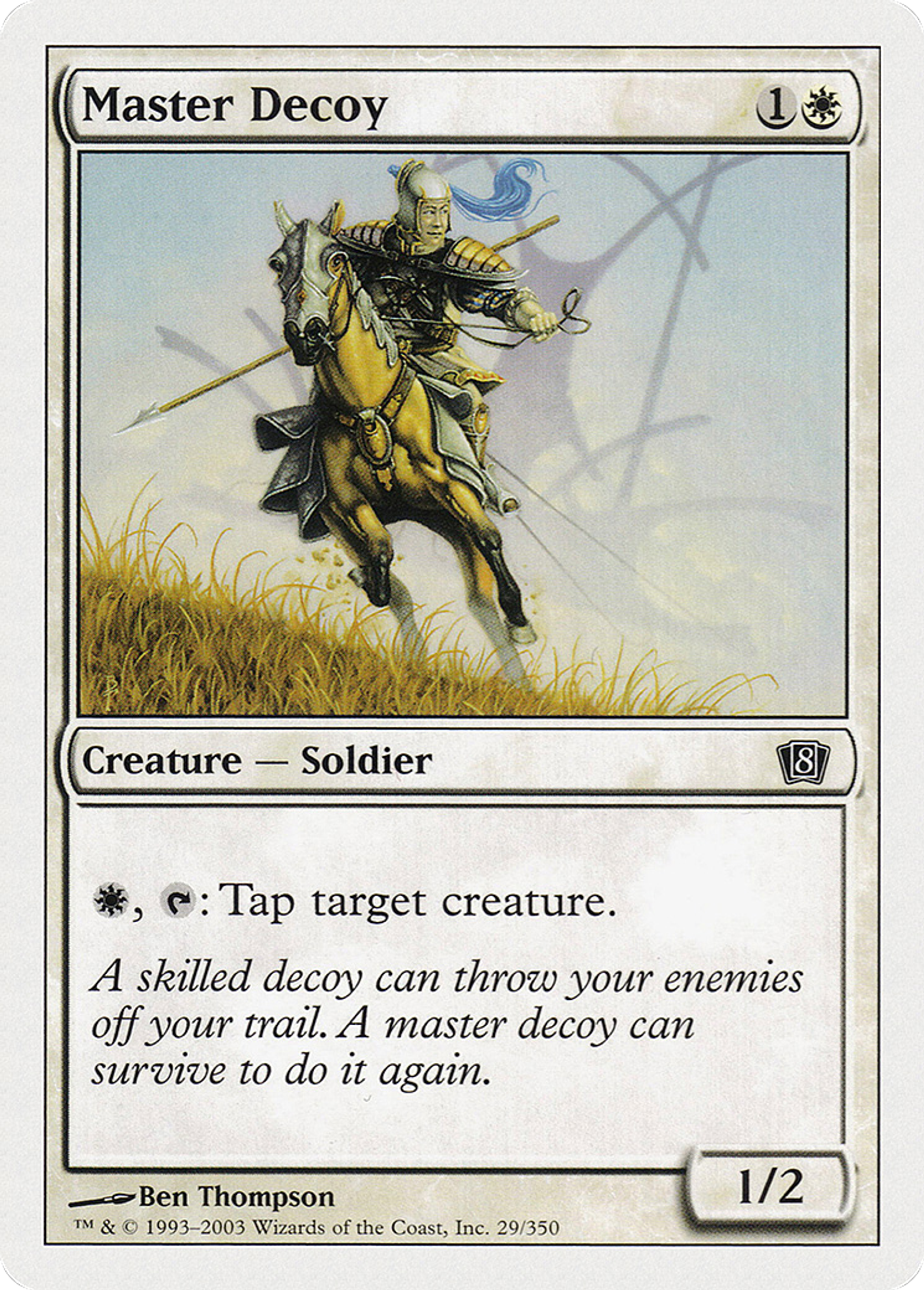 Master Decoy — Eighth Edition — Magic: The Gathering