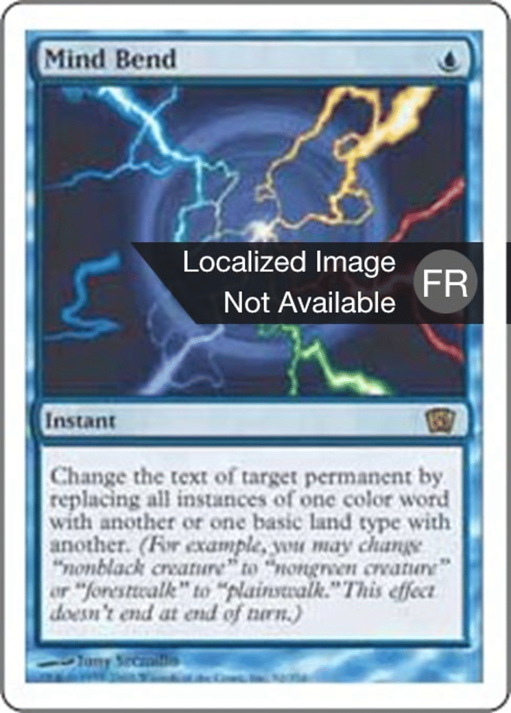 Ploiement mental — Eighth Edition — Magic: The Gathering
