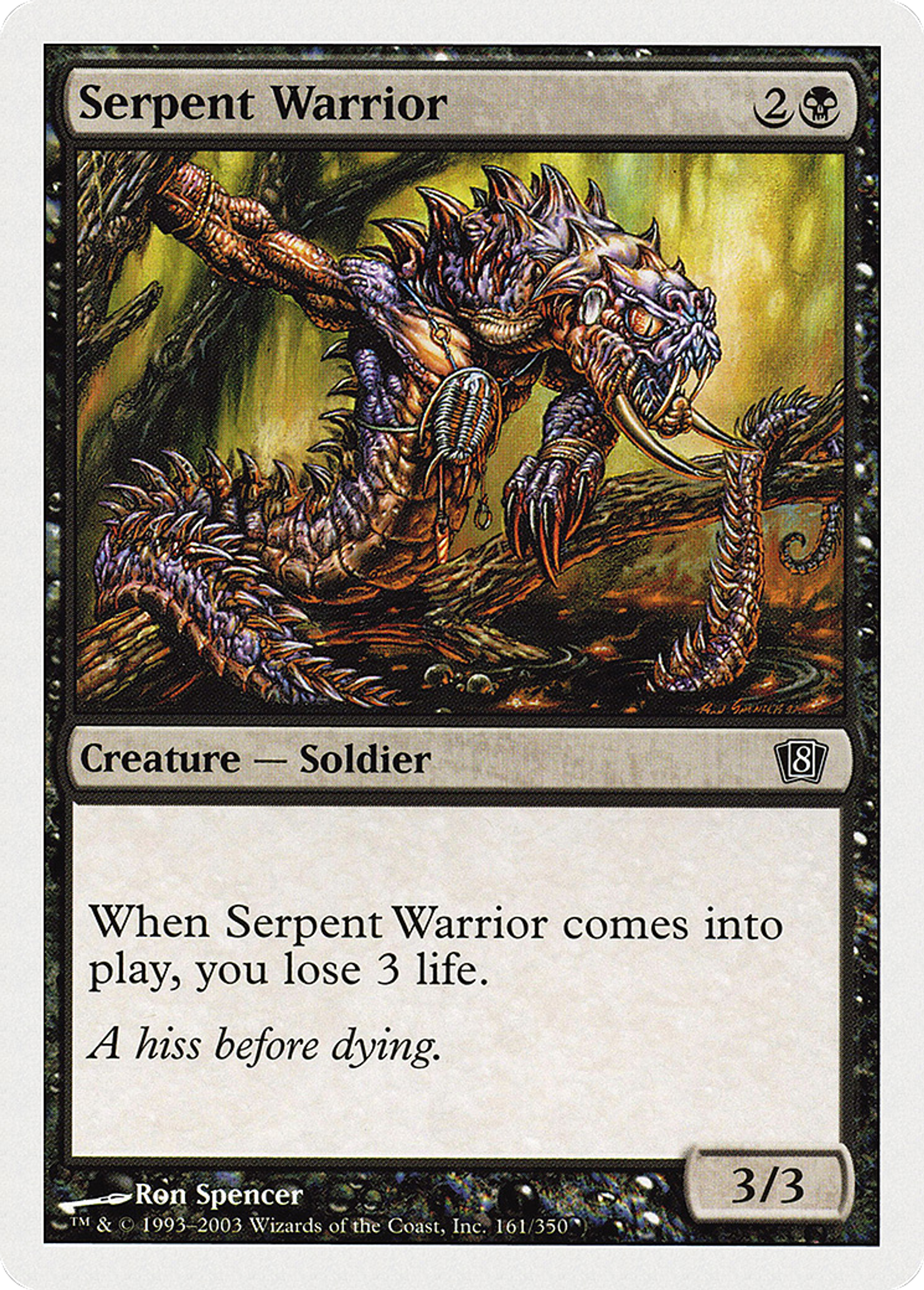 Guerrier serpentiforme — Eighth Edition — Magic: The Gathering