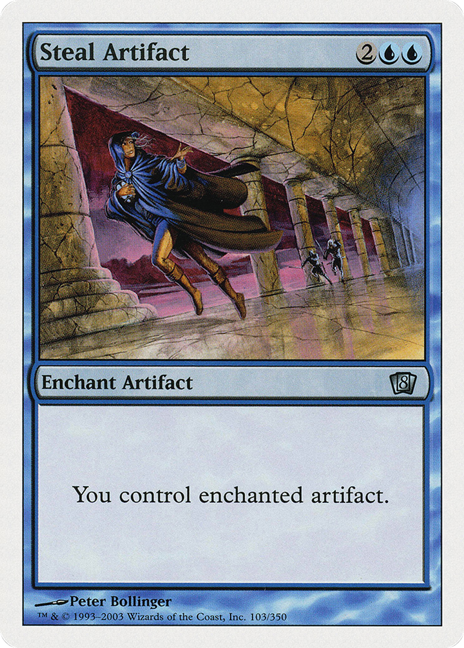 Vol d'artefact — Eighth Edition — Magic: The Gathering