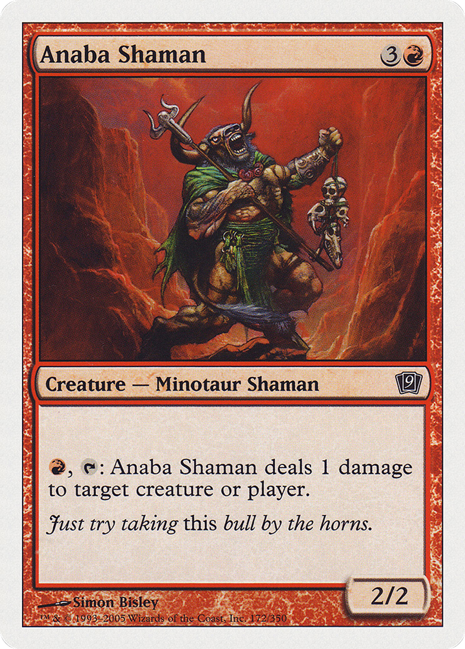 Shaâmane anabaane — Ninth Edition — Magic: The Gathering